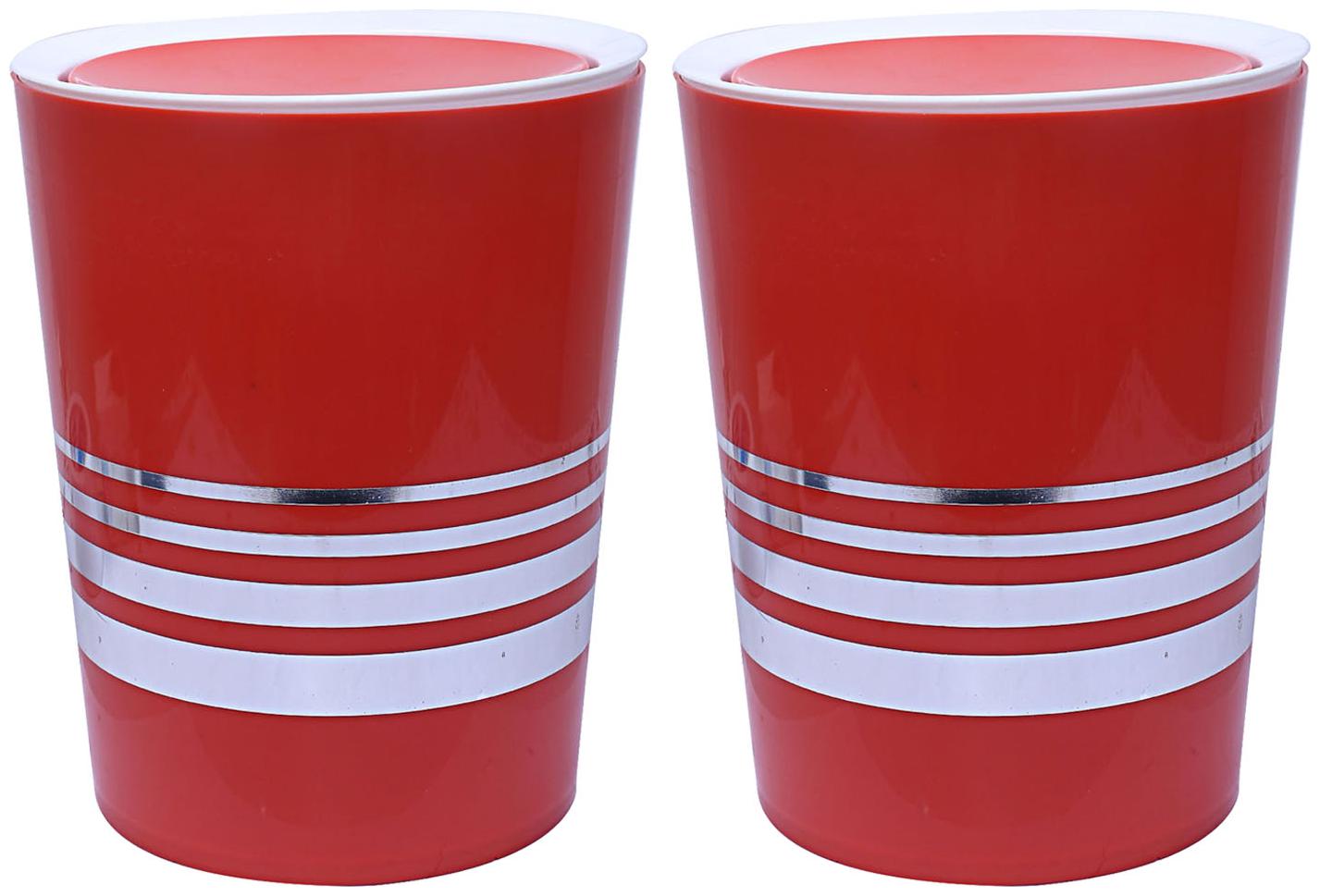 Kuber Industries Plastic 2 pcs Swing Lid Garbage Waste Dustbin 5 L (Red) - CTHH13413
Kuber Industries Plastic 2 pcs Swing Lid Garbage Waste Dustbin 5 L (Red) - CTHH13413