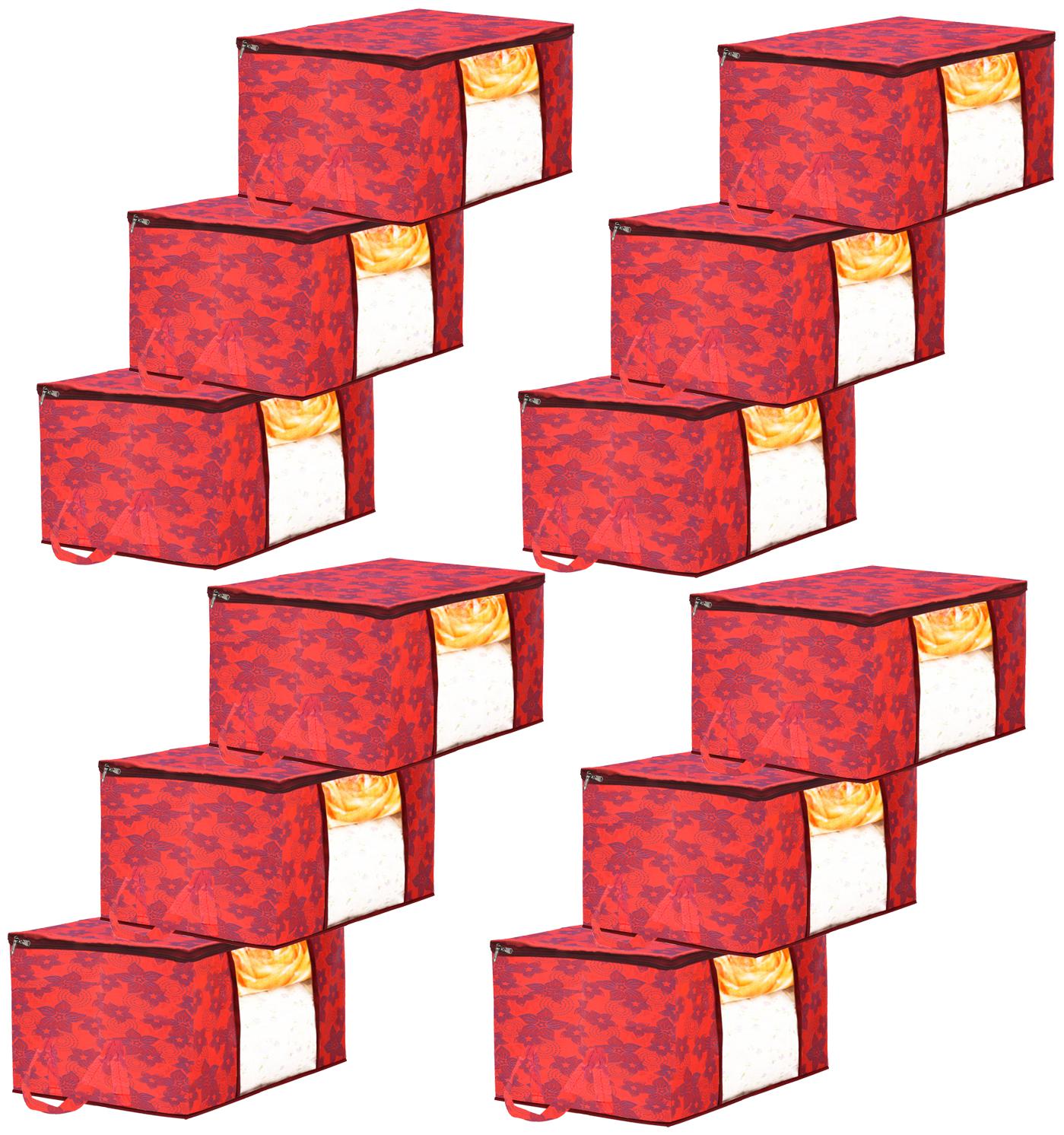 Kuber Industries Metalic Printed 12 pc Non Woven Underbed Storage Bag Storage Organiser Blanket Cover with Transparent Window Extra Large Red CTHH15586
Kuber Industries Metalic Printed 12 pc Non Woven Underbed Storage Bag Storage Organiser Blanket Cover with Transparent Window Extra Large Red CTHH15586