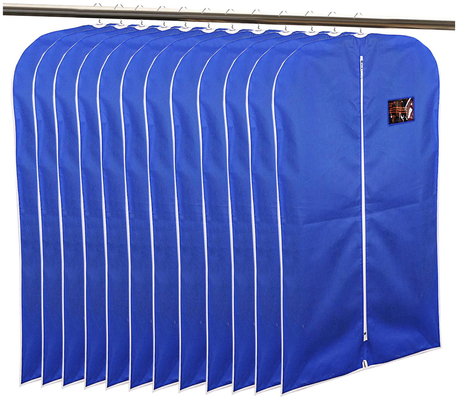Kuber Industries Non- Woven 12 pcs Hanging Garment Cloth Coat Cover for Kids (Blue) - CTHH14694
Kuber Industries Non- Woven 12 pcs Hanging Garment Cloth Coat Cover for Kids (Blue) - CTHH14694