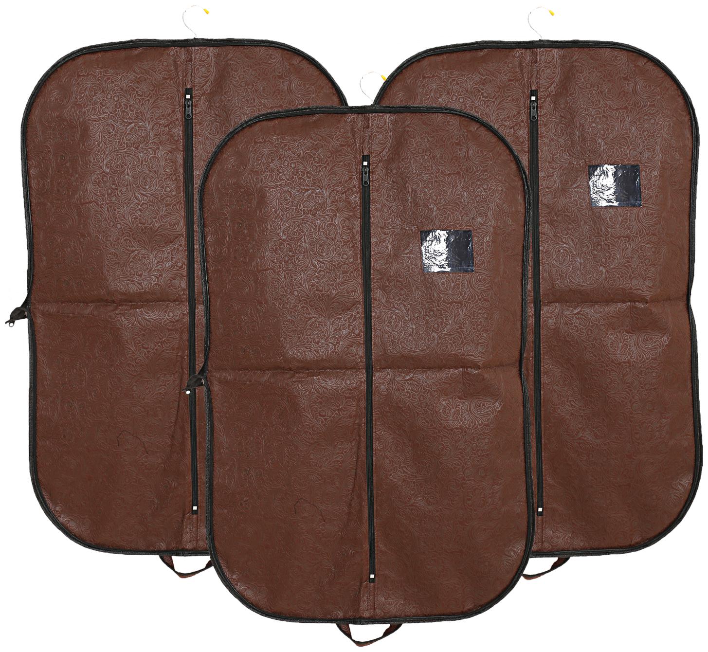 Kuber Industries 3 pcs Non-Woven Foldable Men s Coat Blazer Cover (Brown)- CTHH10400
Kuber Industries 3 pcs Non-Woven Foldable Men s Coat Blazer Cover (Brown)- CTHH10400