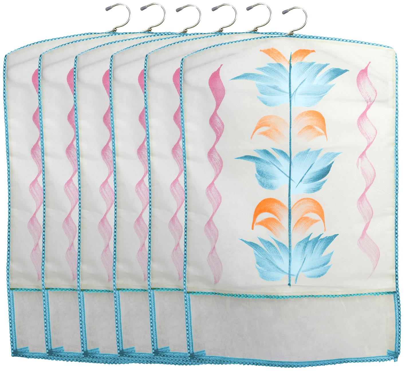 Kuber Industries Printed 6 pc Non Woven Hanging Saree Cover Wardrobe Organiser (Blue) - CTHH18293
Kuber Industries Printed 6 pc Non Woven Hanging Saree Cover Wardrobe Organiser (Blue) - CTHH18293