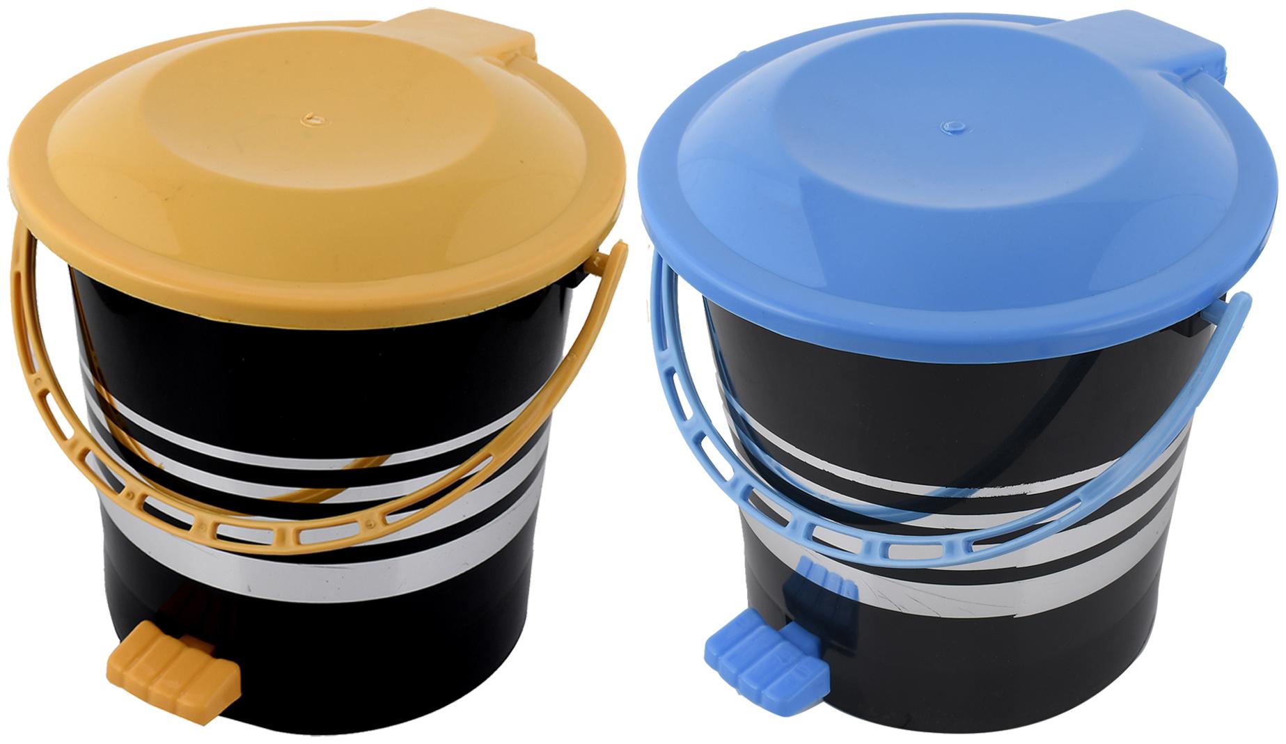 Kuber Industries 2 pcs Plastic Dustbin Garbage Bin with Handle 10 L (Yellow Blue) - CTHH17414
Kuber Industries 2 pcs Plastic Dustbin Garbage Bin with Handle 10 L (Yellow Blue) - CTHH17414