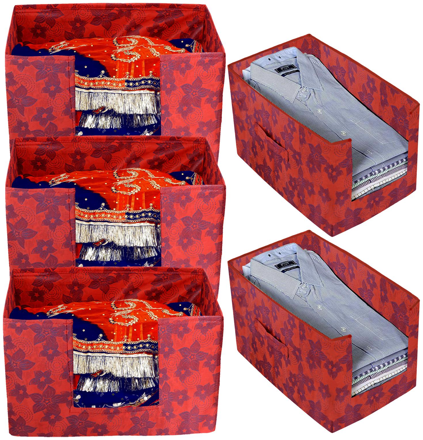 Kuber Industries Metallic Printed Non Woven 2 pc Shirt Stacker And 3 pc Foldable Rectangle Cloth Saree Stacker Cloth Wardrobe Organizer Wardrobe Organizer (Red) - CTHH17613
Kuber Industries Metallic Printed Non Woven 2 pc Shirt Stacker And 3 pc Foldable Rectangle Cloth Saree Stacker Cloth Wardrobe Organizer Wardrobe Organizer (Red) - CTHH17613