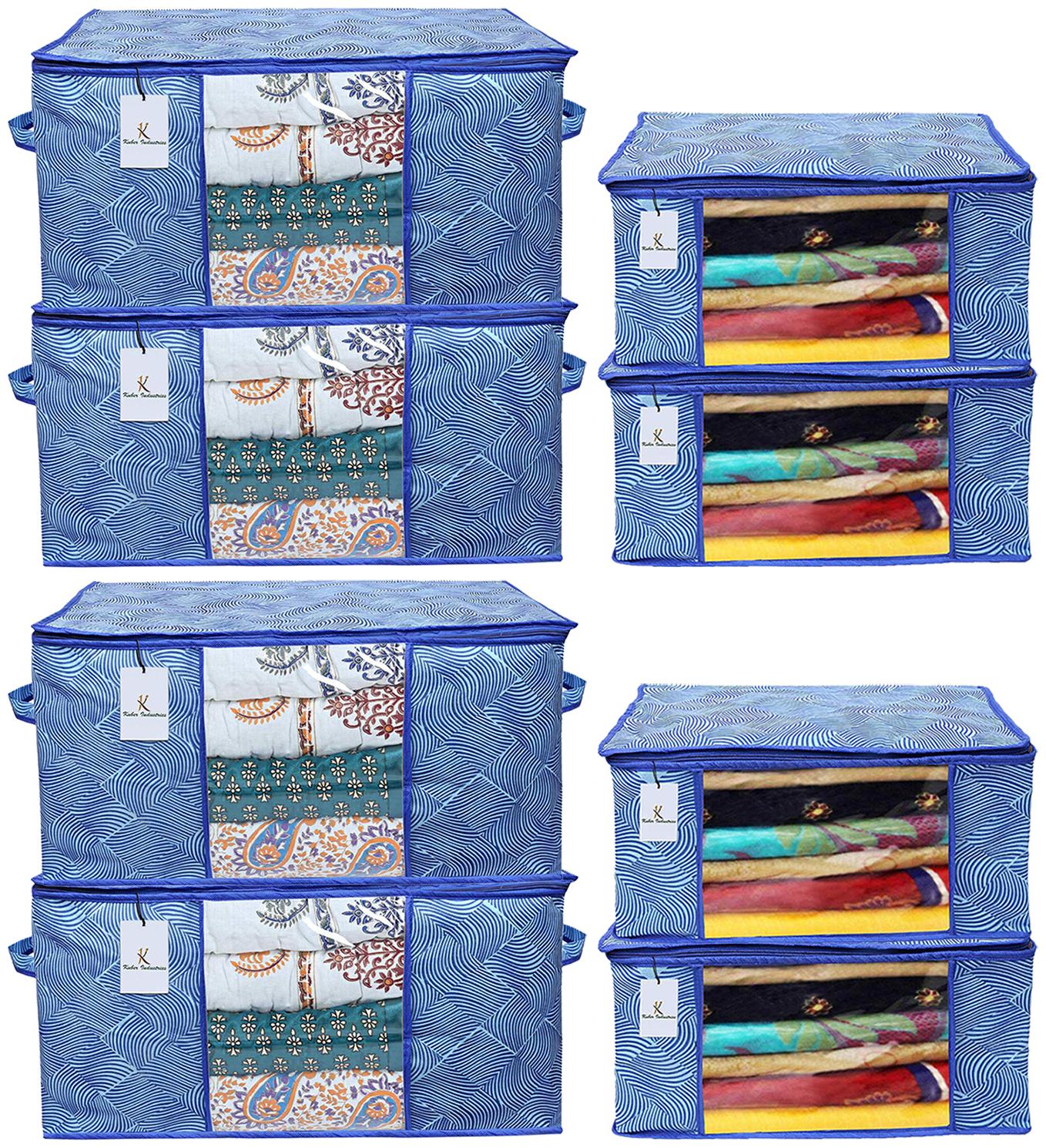 Kuber Industries Laheriya Printed Non Woven 4 pcs Saree Cover And 4 pcs Underbed Storage Bag Cloth Organizer For Storage Blanket Cover Combo Set (Blue) - CTHH18067
Kuber Industries Laheriya Printed Non Woven 4 pcs Saree Cover And 4 pcs Underbed Storage Bag Cloth Organizer For Storage Blanket Cover Combo Set (Blue) - CTHH18067