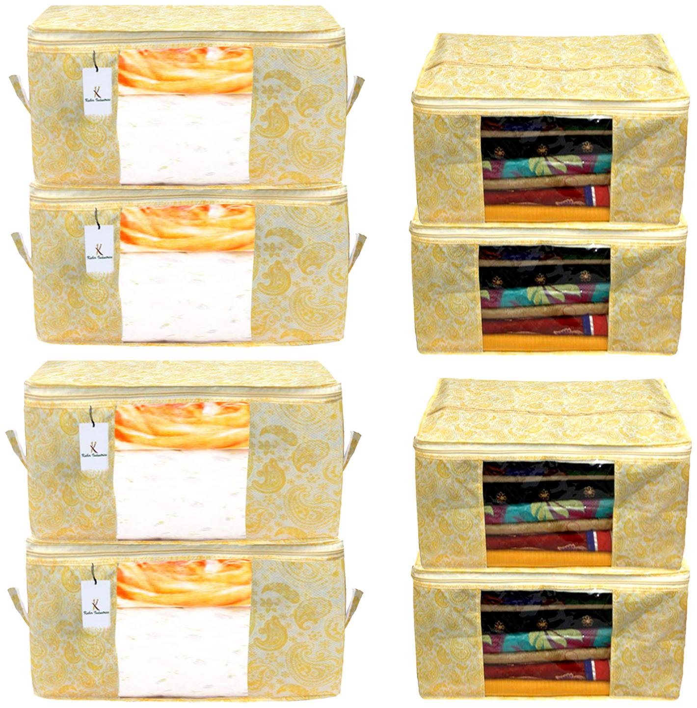 Kuber Industries Metallic Printed Non Woven 4 pcs Saree Cover And 4 pcs Underbed Storage Bag Cloth Organizer For Storage Blanket Cover Combo Set (Gold) - CTHH17972
Kuber Industries Metallic Printed Non Woven 4 pcs Saree Cover And 4 pcs Underbed Storage Bag Cloth Organizer For Storage Blanket Cover Combo Set (Gold) - CTHH17972