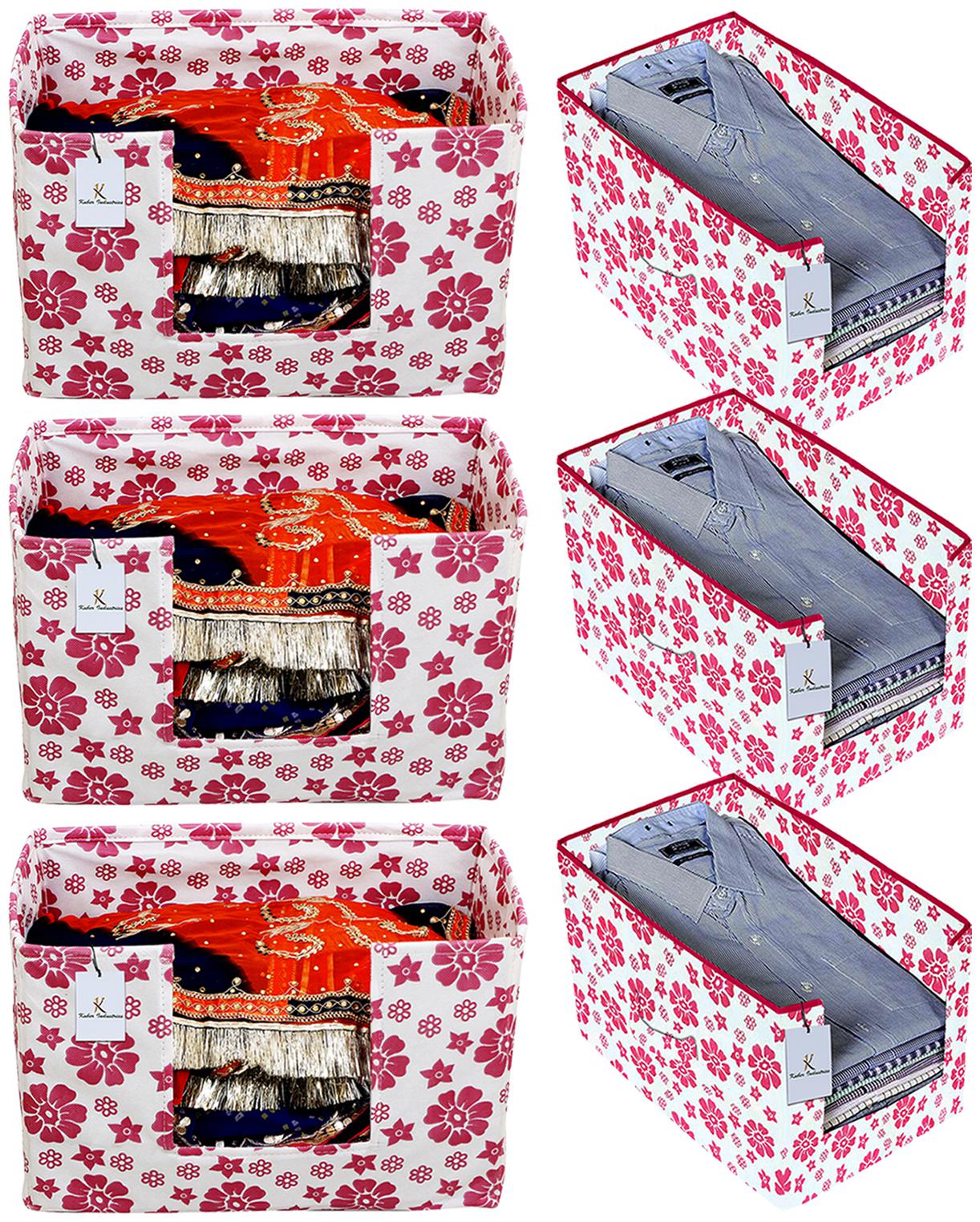 Kuber Industries Flower Printed Non Woven 3 pc Non Woven Shirt Stacker And 3 pc Foldable Rectangle Cloth Saree Stacker Cloth Wardrobe Organizer Wardrobe Organizer (Pink) - CTHH17583
Kuber Industries Flower Printed Non Woven 3 pc Non Woven Shirt Stacker And 3 pc Foldable Rectangle Cloth Saree Stacker Cloth Wardrobe Organizer Wardrobe Organizer (Pink) - CTHH17583