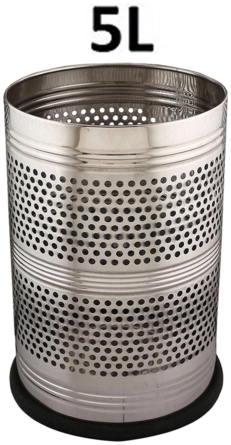 Kuber Industries Stainless Steel 1 pc Garbage Dustbin Set 5 Liter (Silver)- CTHH10310
Kuber Industries Stainless Steel 1 pc Garbage Dustbin Set 5 Liter (Silver)- CTHH10310