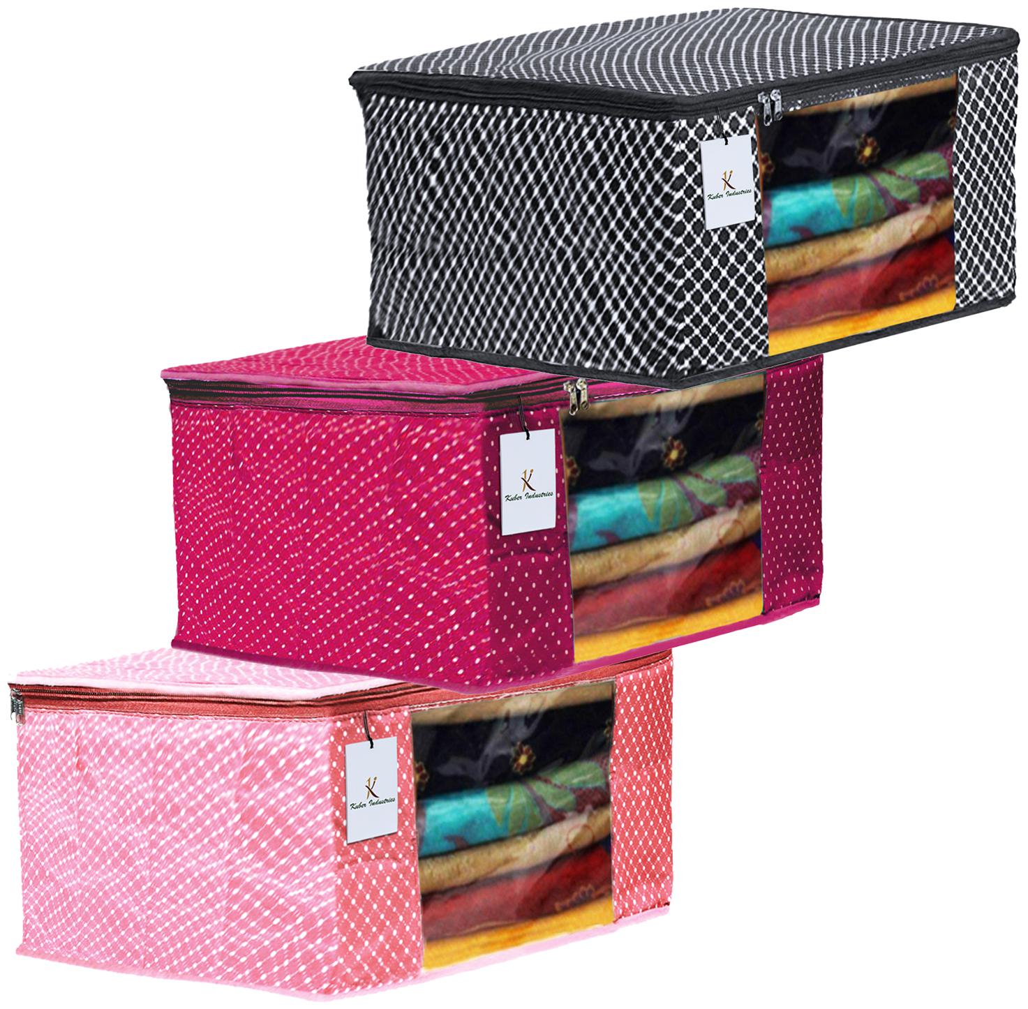 Kuber Industries Polka Dots 3 pcs Cotton 3 Layered Quilted Saree Cover (Peach Rani Black) - CTHH14920
Kuber Industries Polka Dots 3 pcs Cotton 3 Layered Quilted Saree Cover (Peach Rani Black) - CTHH14920