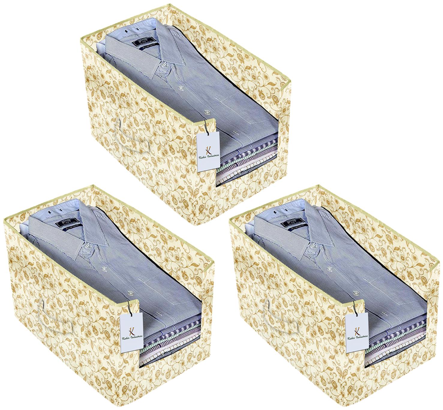 Kuber Industries Metalic Printed 3 pc Non Woven Shirt Stacker Wardrobe Organizer Set (Brown) - CTHH16583
Kuber Industries Metalic Printed 3 pc Non Woven Shirt Stacker Wardrobe Organizer Set (Brown) - CTHH16583