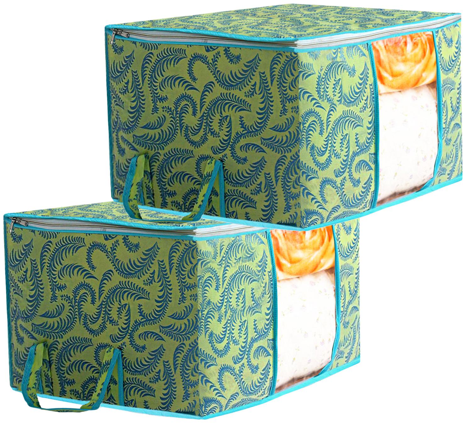 Kuber Industries Metalic Printed 2 pc Non Woven Underbed Storage Bag Storage Organiser Blanket Cover with Transparent Window Extra Large Green CTHH15572
Kuber Industries Metalic Printed 2 pc Non Woven Underbed Storage Bag Storage Organiser Blanket Cover with Transparent Window Extra Large Green CTHH15572