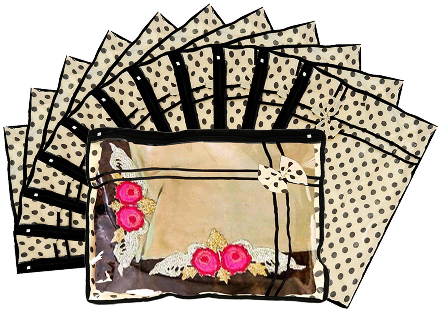 Kuber Industries Non Woven Dots Design Single Packing Saree Cover 12 Pcs Set (Ivory) - CTHH14481
Kuber Industries Non Woven Dots Design Single Packing Saree Cover 12 Pcs Set (Ivory) - CTHH14481