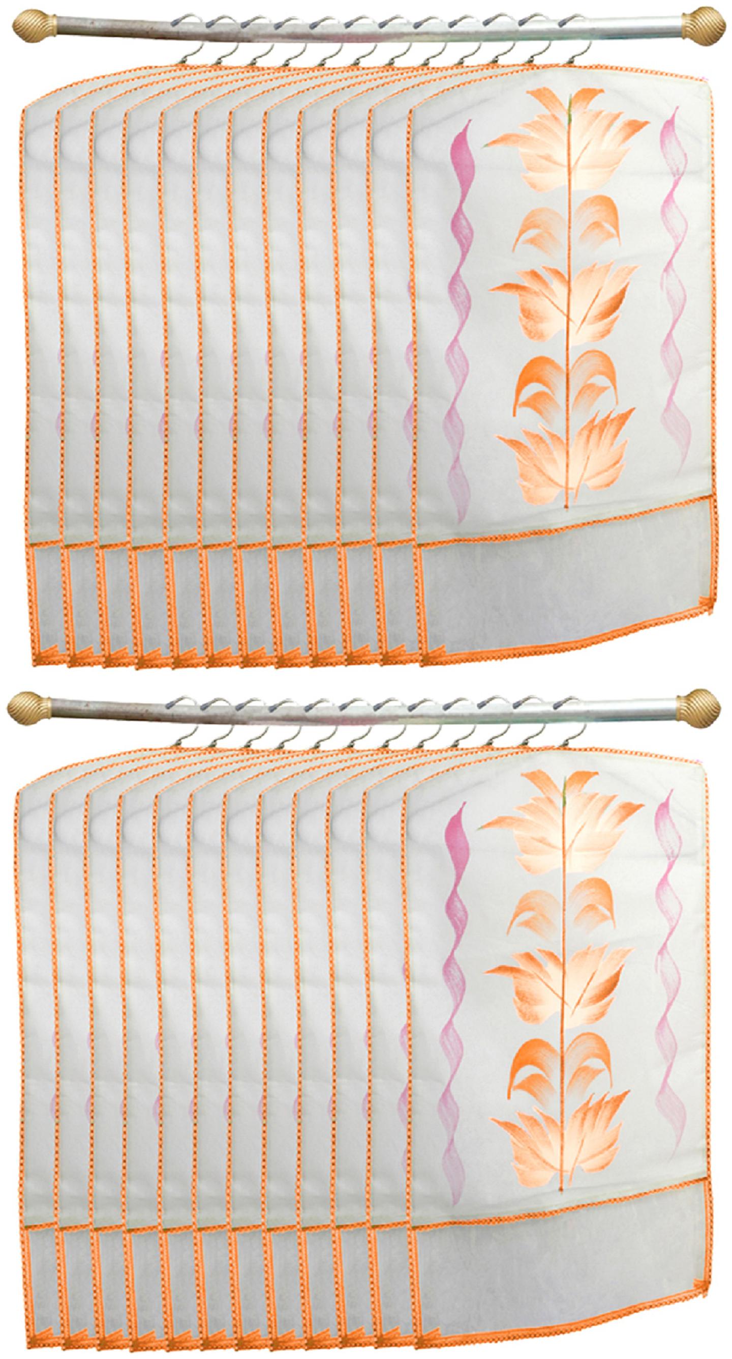 Kuber Industries Printed 24 pc Non Woven Hanging Saree Cover Wardrobe Organiser (Orange) - CTHH18292
Kuber Industries Printed 24 pc Non Woven Hanging Saree Cover Wardrobe Organiser (Orange) - CTHH18292