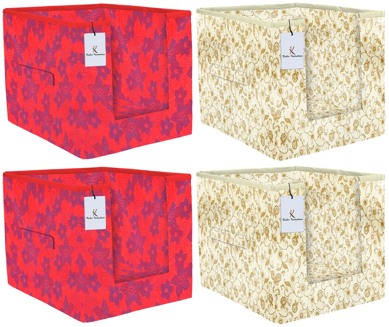 Kuber Industries Metalic Printed 4 pc Non Woven Shirt Stacker Wardrobe Organizer Set (Brown Red) - CTHH16662
Kuber Industries Metalic Printed 4 pc Non Woven Shirt Stacker Wardrobe Organizer Set (Brown Red) - CTHH16662