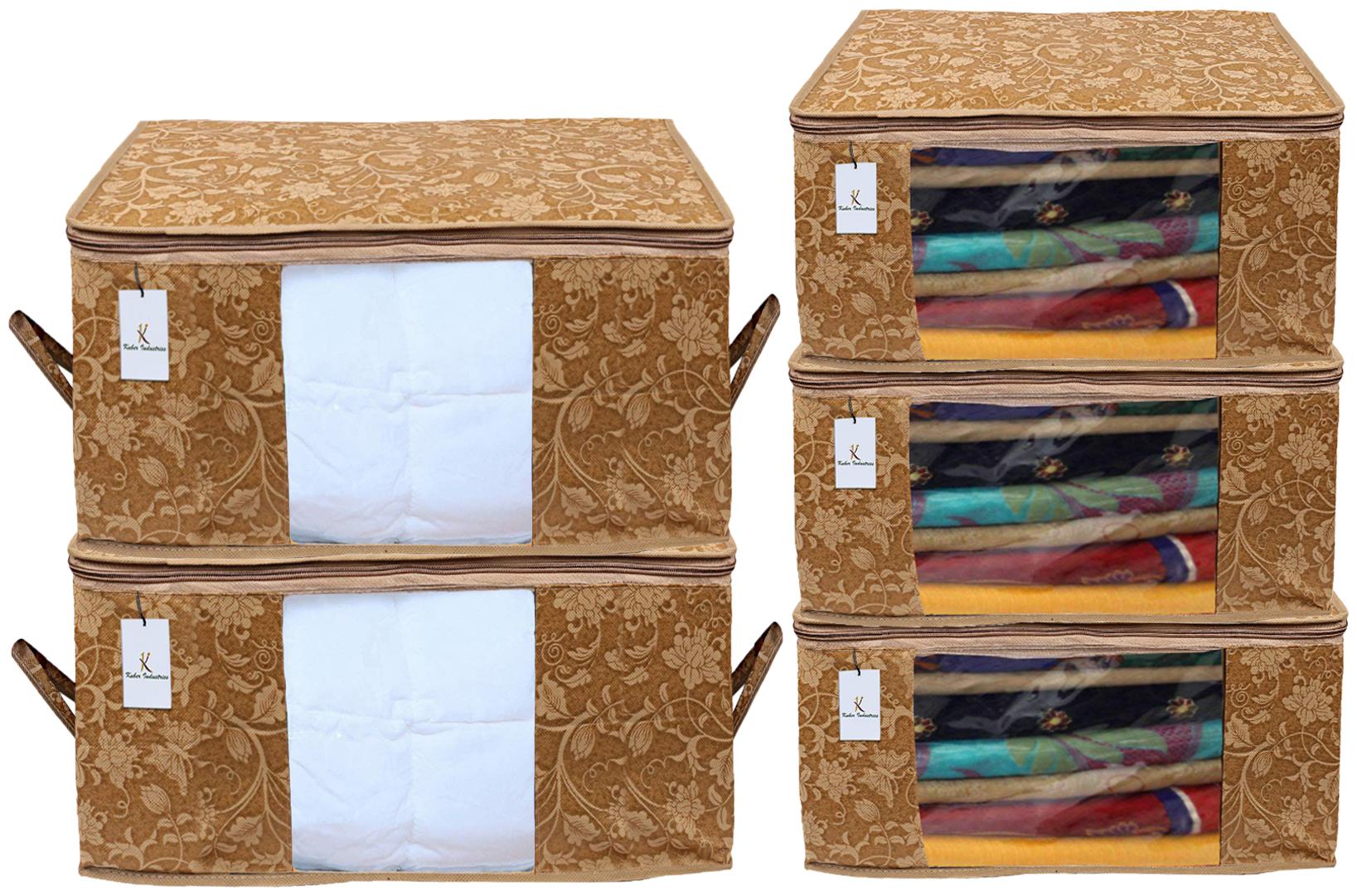 Kuber Industries Metallic Printed Non Woven 3 pcs Saree Cover And 2 pcs Underbed Storage Bag Cloth Organizer For Storage Blanket Cover Combo Set (Beige) - CTHH17943
Kuber Industries Metallic Printed Non Woven 3 pcs Saree Cover And 2 pcs Underbed Storage Bag Cloth Organizer For Storage Blanket Cover Combo Set (Beige) - CTHH17943