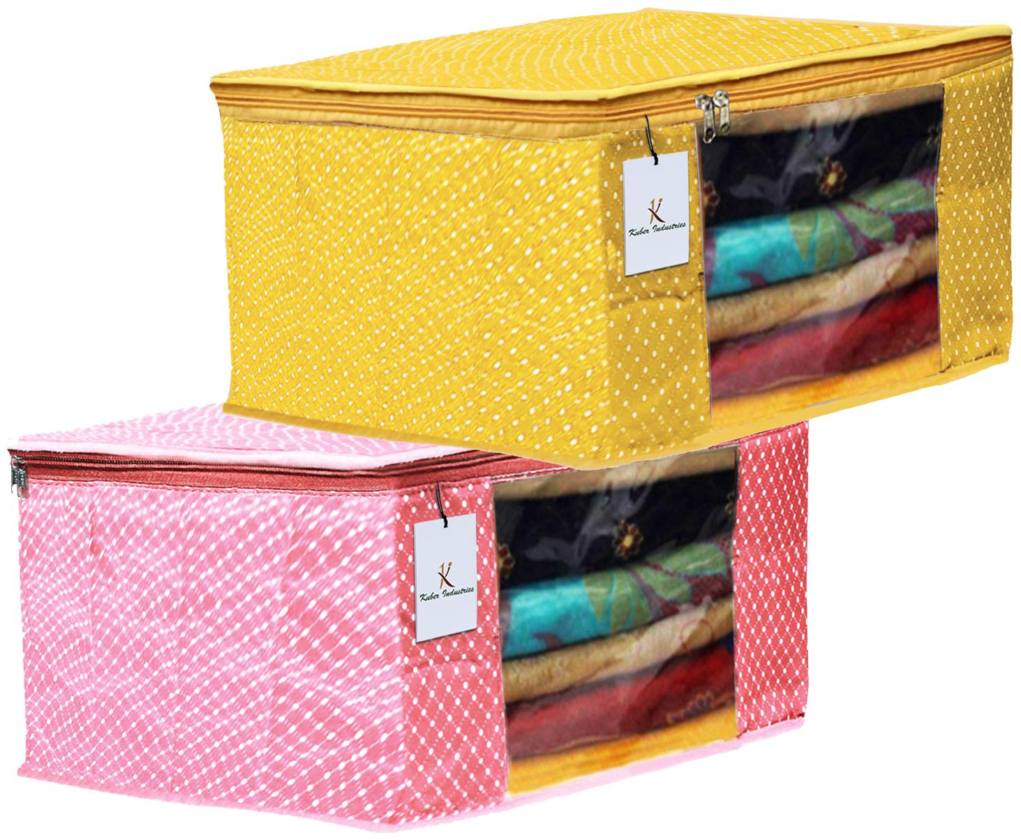 Kuber Industries Polka Dots 2 pcs Cotton 3 Layered Quilted Saree Cover (Peach Yellow) - CTHH14853
Kuber Industries Polka Dots 2 pcs Cotton 3 Layered Quilted Saree Cover (Peach Yellow) - CTHH14853