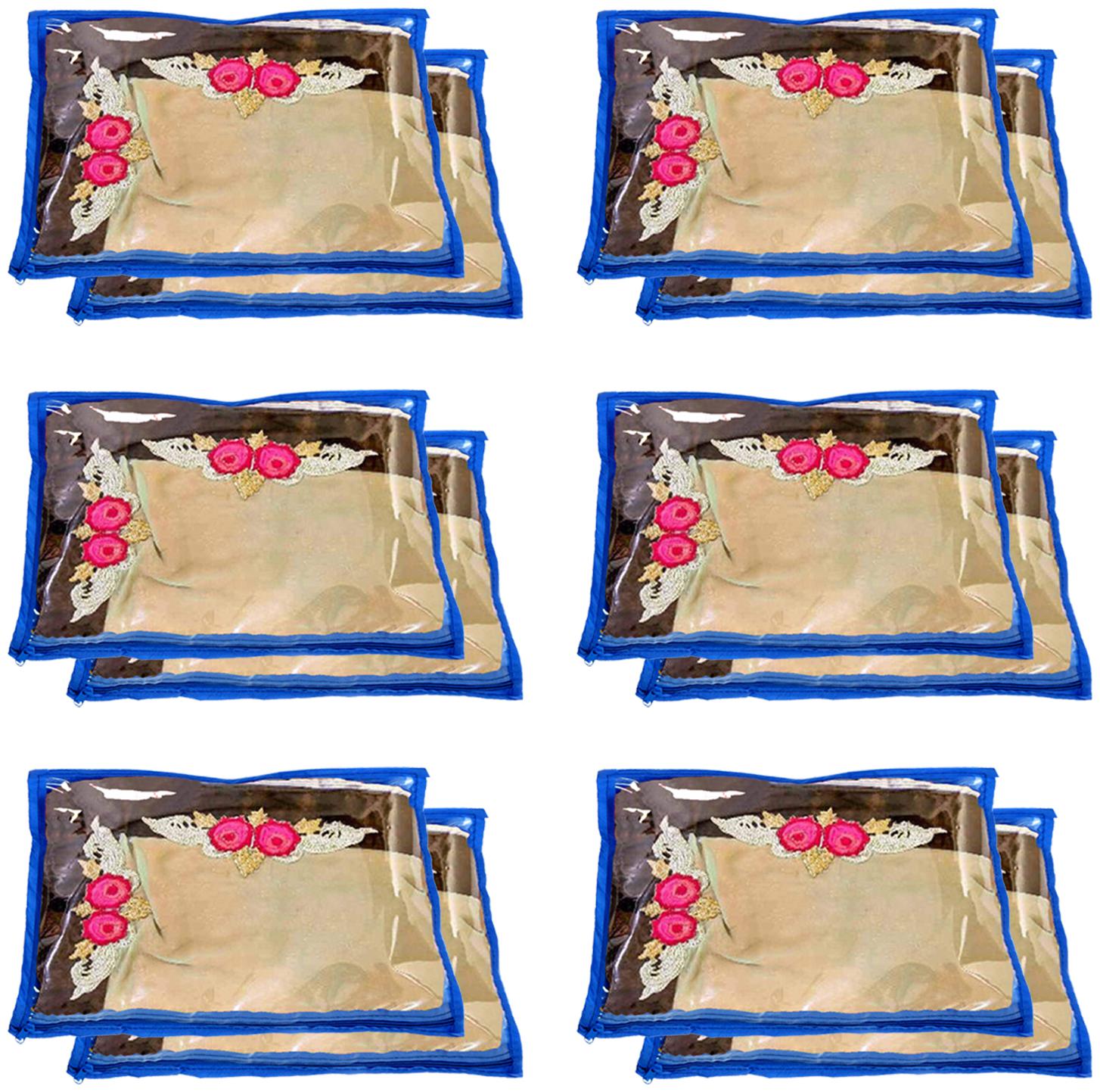 Kuber Industries Non Woven Single Packing Saree Cover 12 Pcs Set (Blue) - CTHH14468
Kuber Industries Non Woven Single Packing Saree Cover 12 Pcs Set (Blue) - CTHH14468