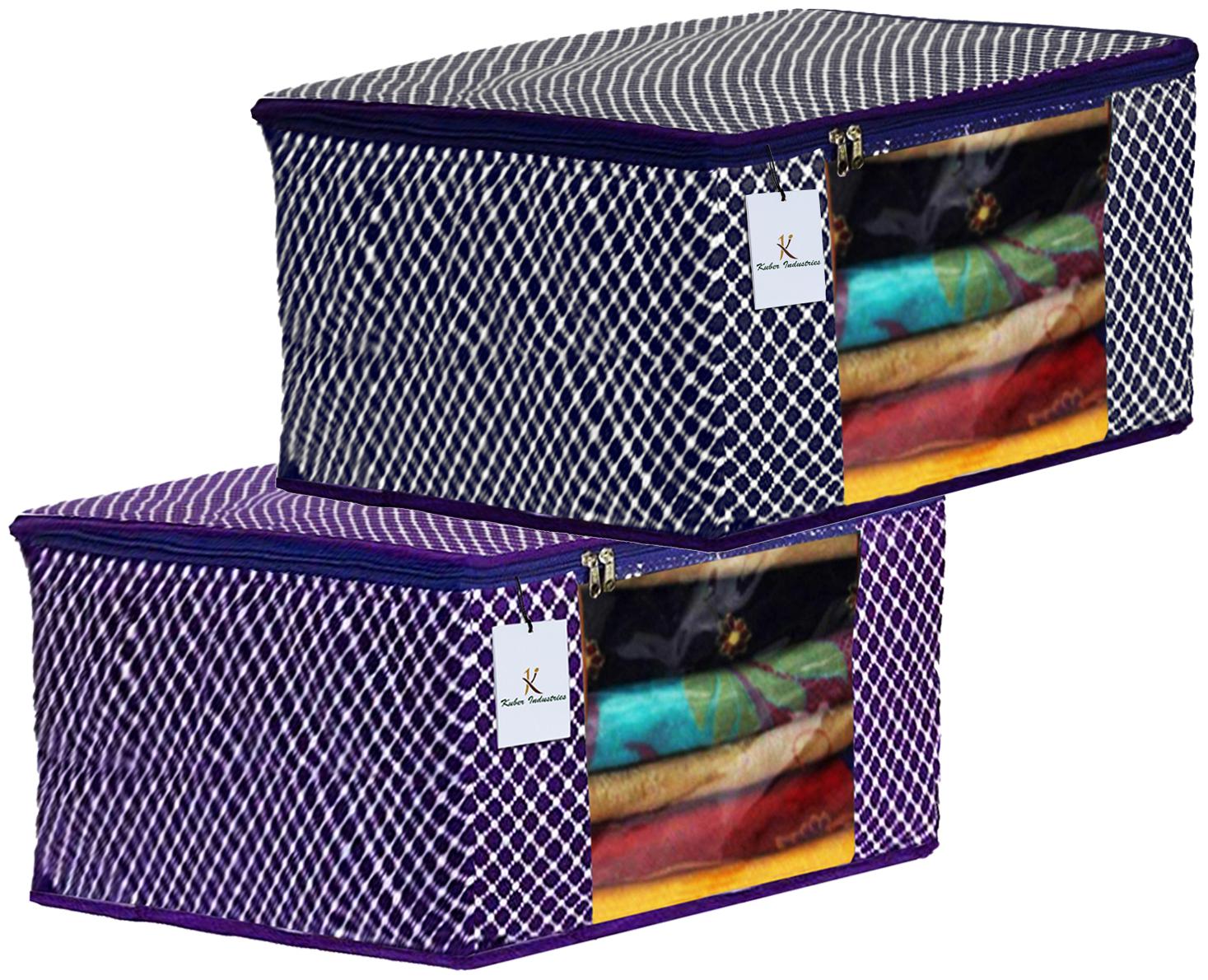 Kuber Industries Polka Dots 2 pcs Cotton 3 Layered Quilted Saree Cover (Purple Blue) - CTHH14825
Kuber Industries Polka Dots 2 pcs Cotton 3 Layered Quilted Saree Cover (Purple Blue) - CTHH14825