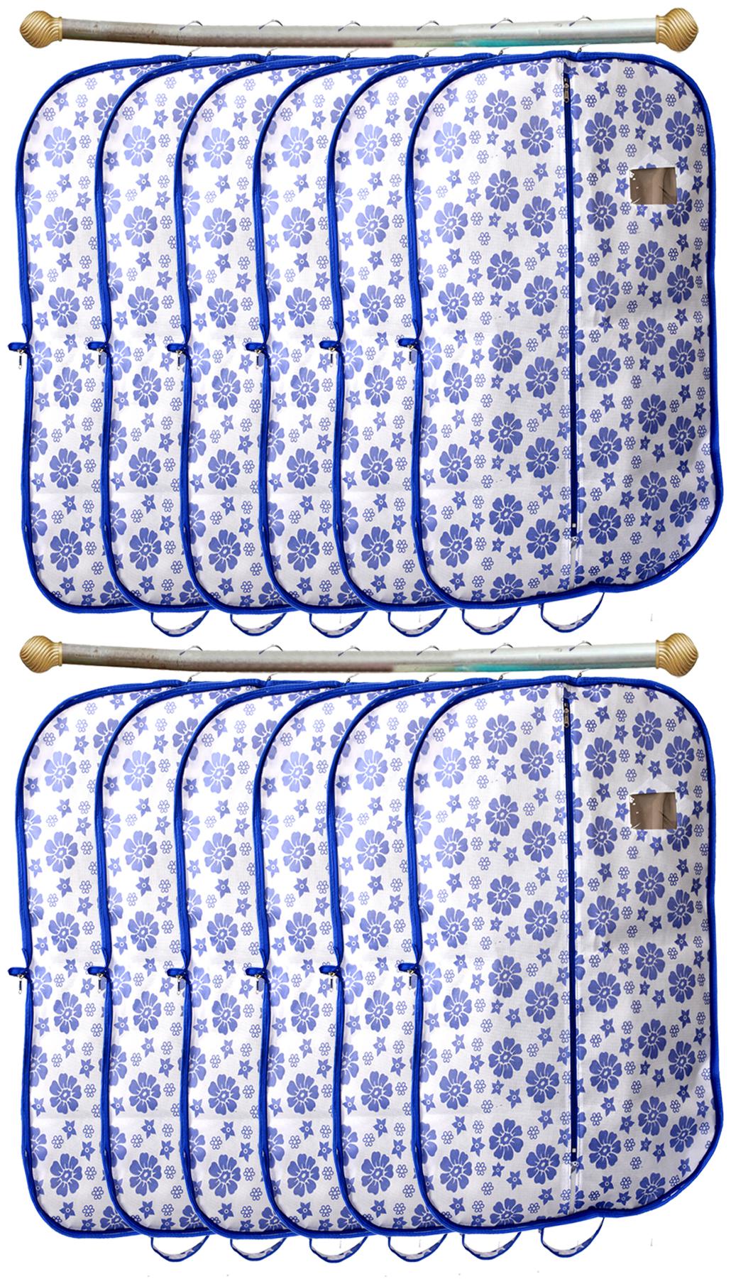 Kuber Industries Flower Printed 12 pcs Foldable Non Woven Men s Coat Blazer Cover (Blue) - CTHH16016
Kuber Industries Flower Printed 12 pcs Foldable Non Woven Men s Coat Blazer Cover (Blue) - CTHH16016