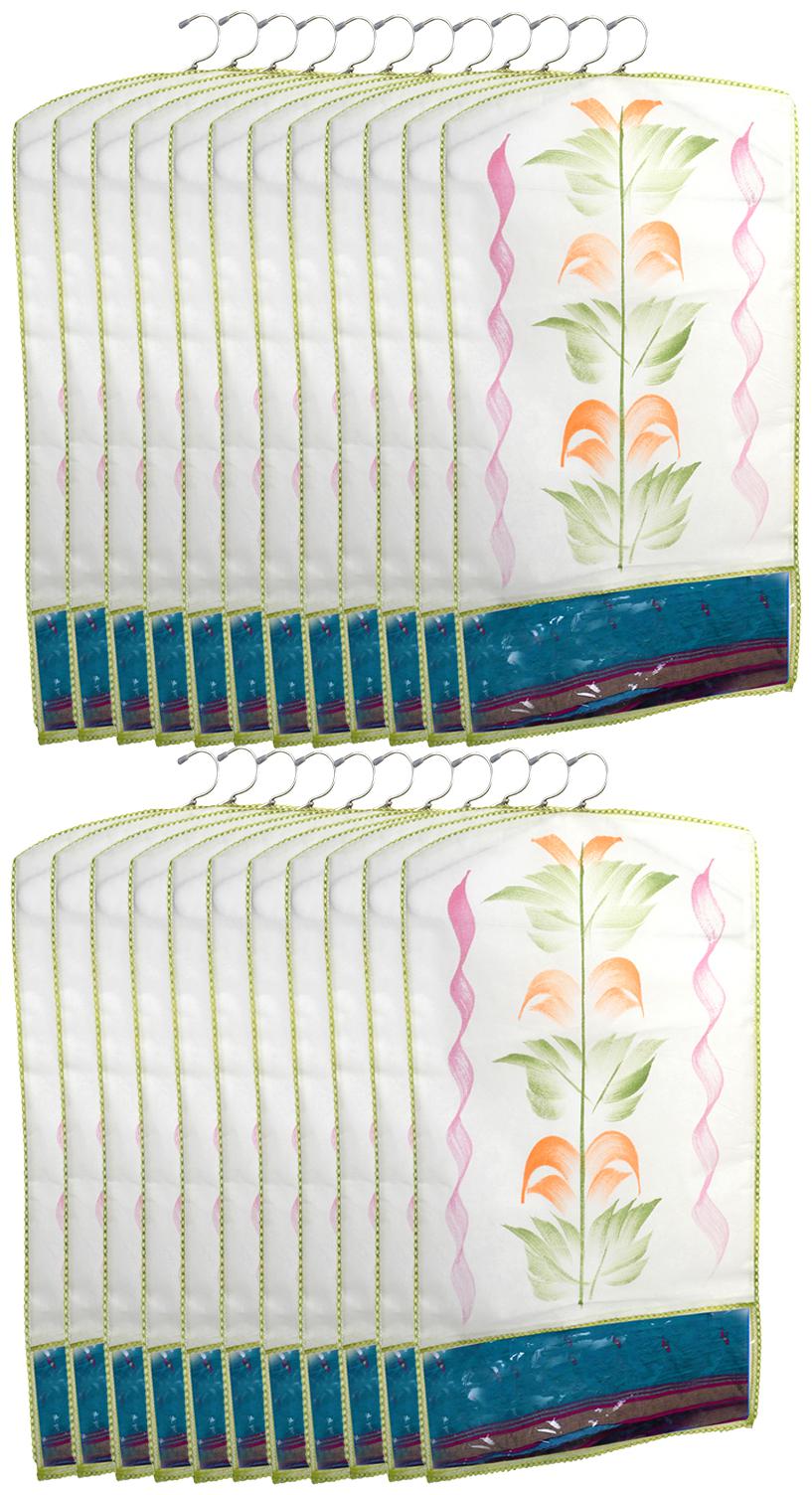 Kuber Industries Printed 24 pc Non Woven Hanging Saree Cover Wardrobe Organiser (Green) - CTHH18310
Kuber Industries Printed 24 pc Non Woven Hanging Saree Cover Wardrobe Organiser (Green) - CTHH18310