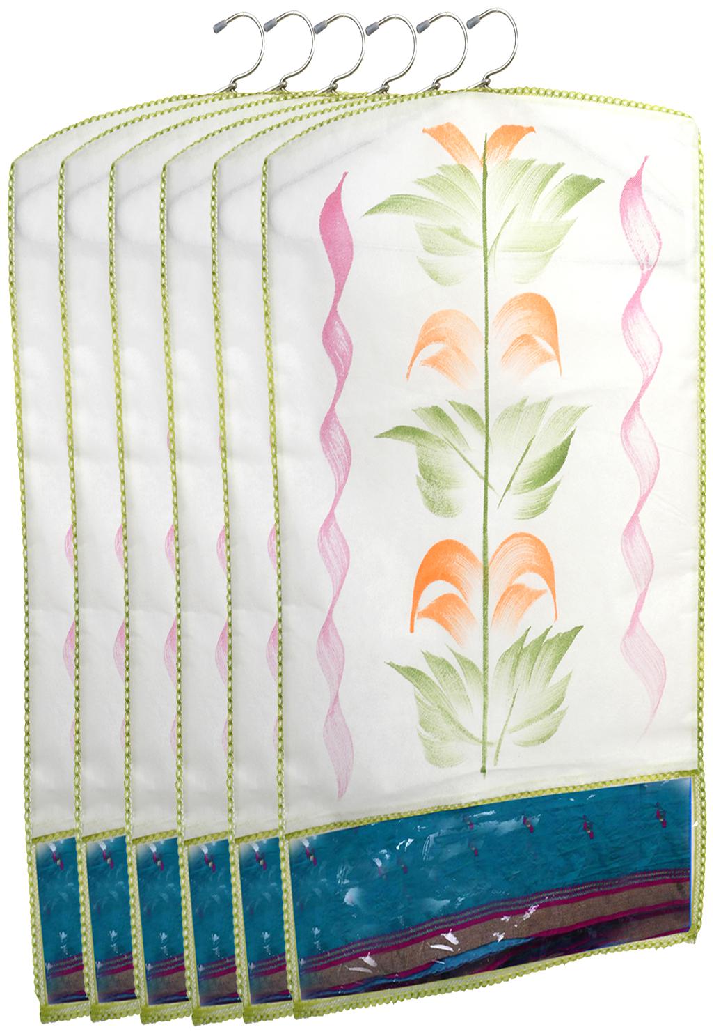Kuber Industries Printed 6 pc Non Woven Hanging Saree Cover Wardrobe Organiser (Green) - CTHH18305
Kuber Industries Printed 6 pc Non Woven Hanging Saree Cover Wardrobe Organiser (Green) - CTHH18305