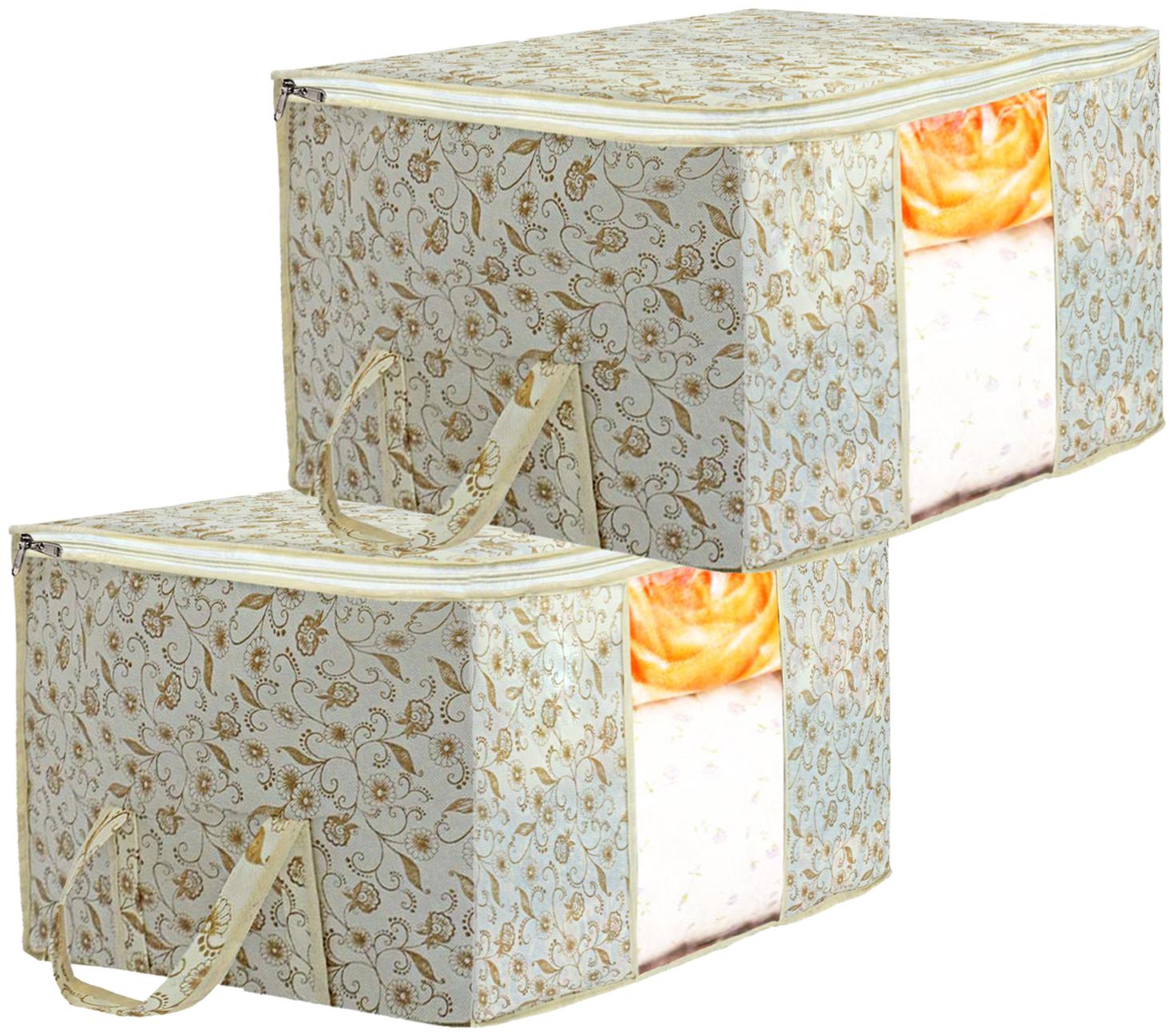 Kuber Industries Metalic Printed 2 pc Non Woven Underbed Storage Bag Storage Organiser Blanket Cover with Transparent Window Extra Large Brown CTHH15577
Kuber Industries Metalic Printed 2 pc Non Woven Underbed Storage Bag Storage Organiser Blanket Cover with Transparent Window Extra Large Brown CTHH15577