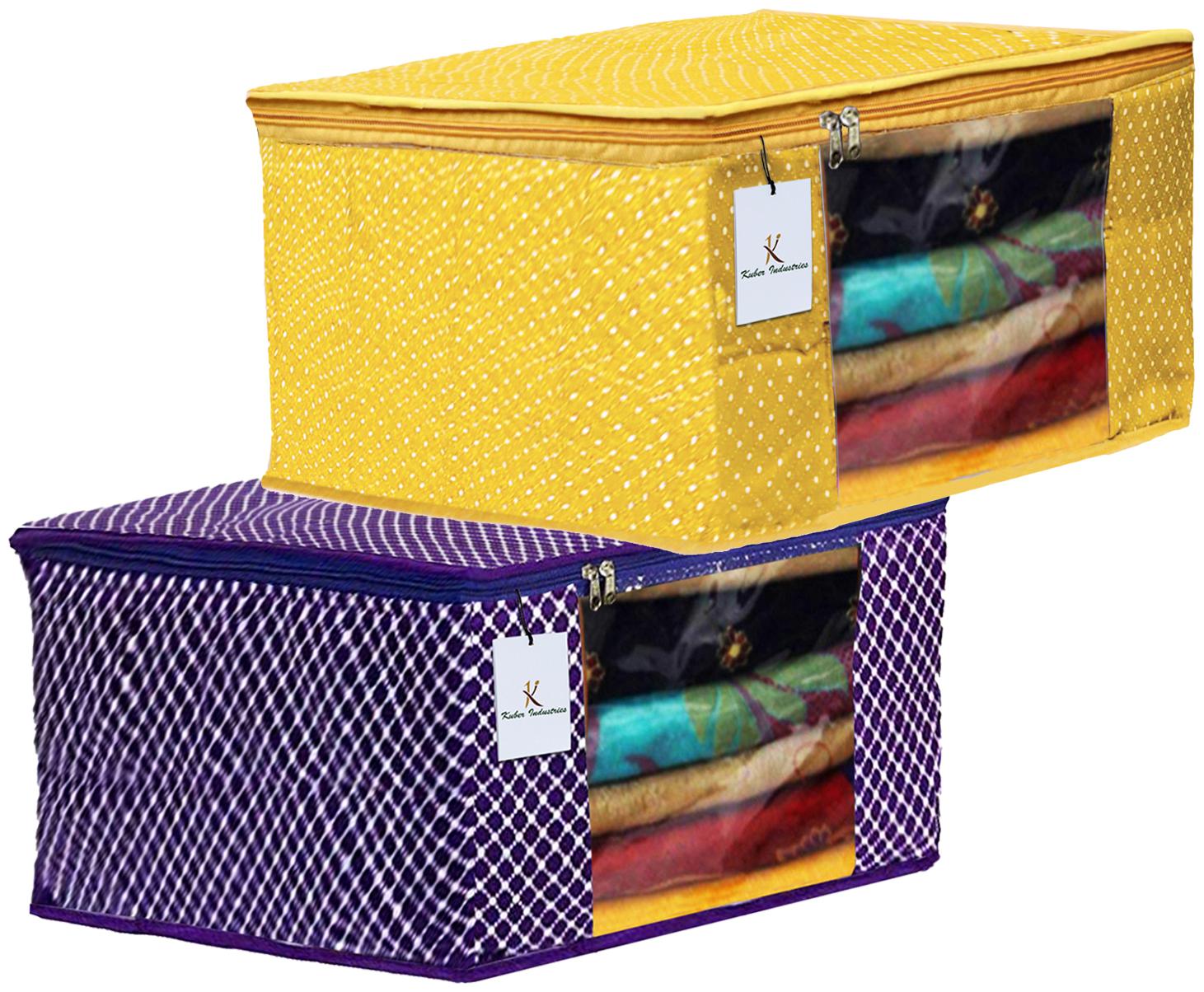 Kuber Industries Polka Dots 2 pcs Cotton 3 Layered Quilted Saree Cover (Purple Yellow) - CTHH14826
Kuber Industries Polka Dots 2 pcs Cotton 3 Layered Quilted Saree Cover (Purple Yellow) - CTHH14826