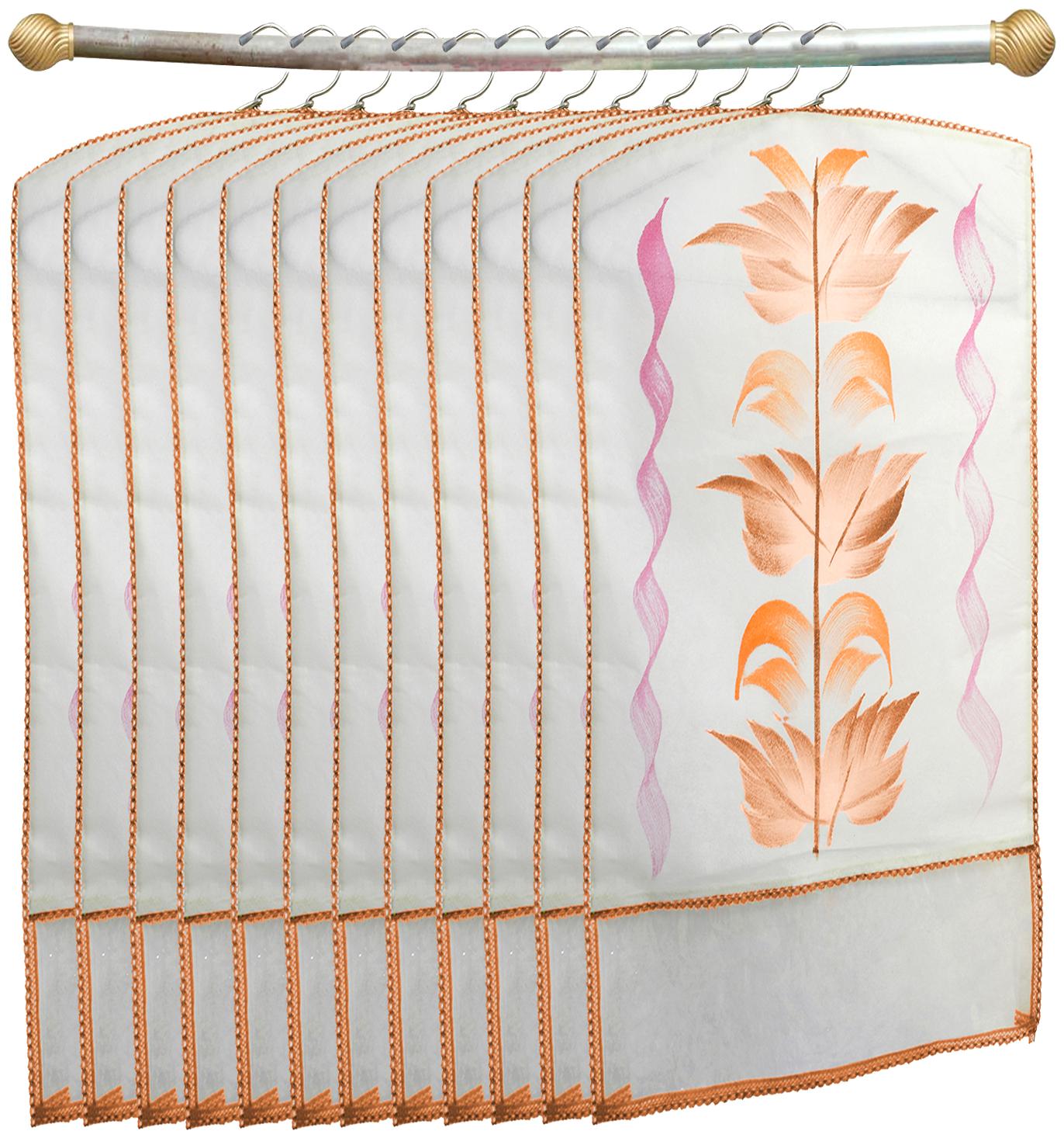 Kuber Industries Printed 12 pc Non Woven Hanging Saree Cover Wardrobe Organiser (Brown) - CTHH18319
Kuber Industries Printed 12 pc Non Woven Hanging Saree Cover Wardrobe Organiser (Brown) - CTHH18319