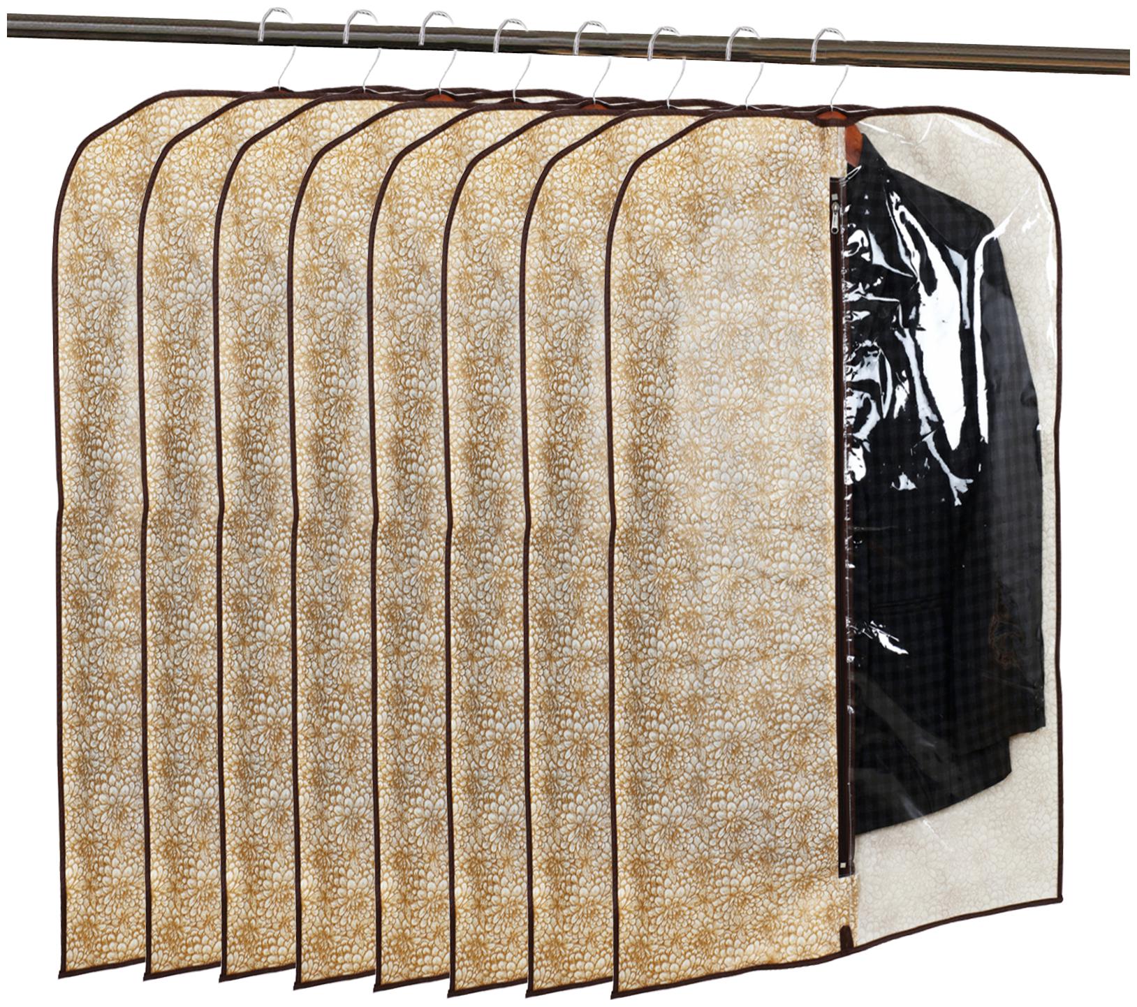 Kuber Industries Metalic Printed 8 pcs Half Transparent Non Woven Men s Coat Blazer Cover (Golden Brown) - CTHH17532
Kuber Industries Metalic Printed 8 pcs Half Transparent Non Woven Men s Coat Blazer Cover (Golden Brown) - CTHH17532