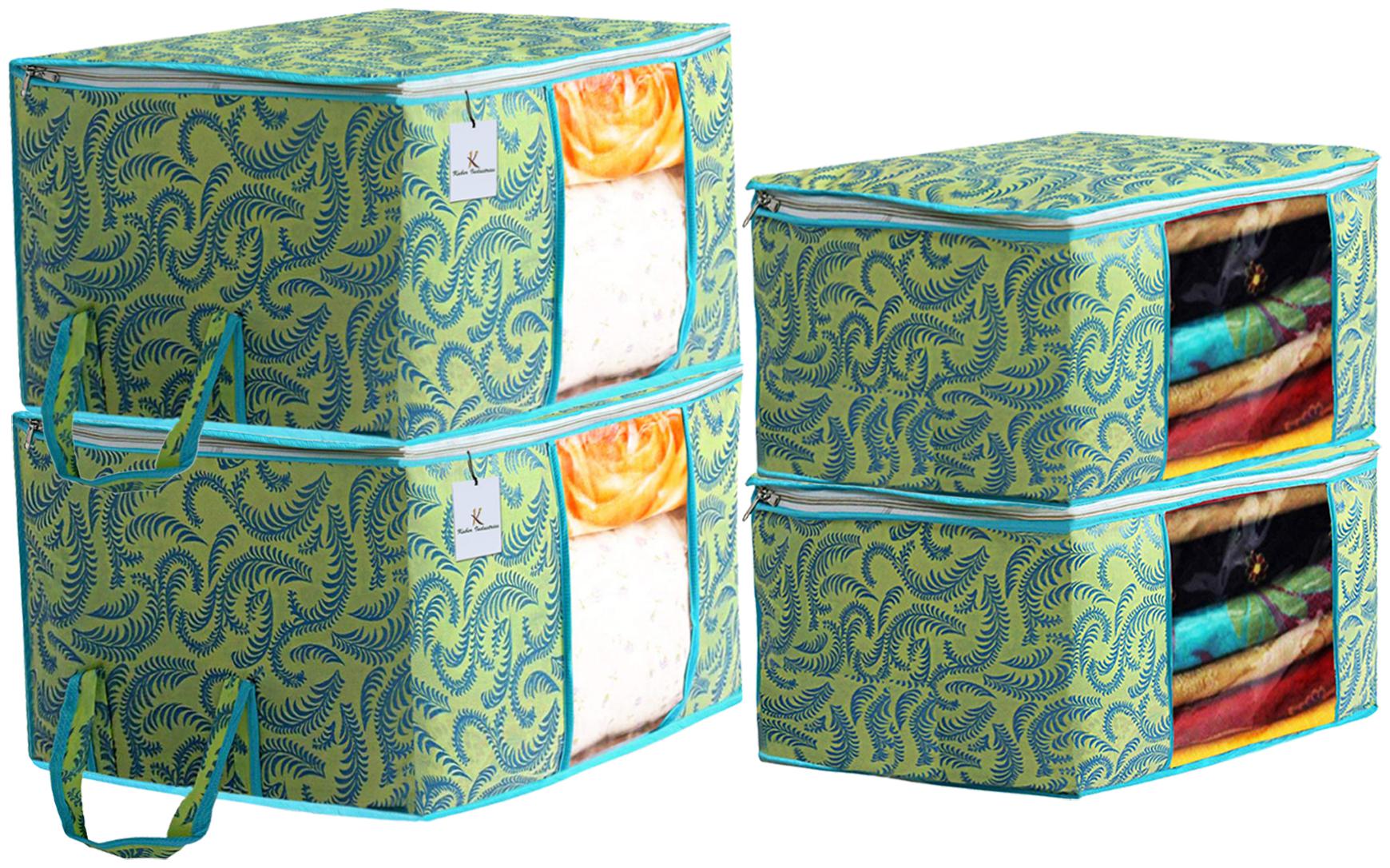 Kuber Industries Metallic Printed Non Woven 2 pcs Saree Cover And 2 pcs Underbed Storage Bag Cloth Organizer For Storage Blanket Cover Combo Set (Green) - CTHH17905
Kuber Industries Metallic Printed Non Woven 2 pcs Saree Cover And 2 pcs Underbed Storage Bag Cloth Organizer For Storage Blanket Cover Combo Set (Green) - CTHH17905