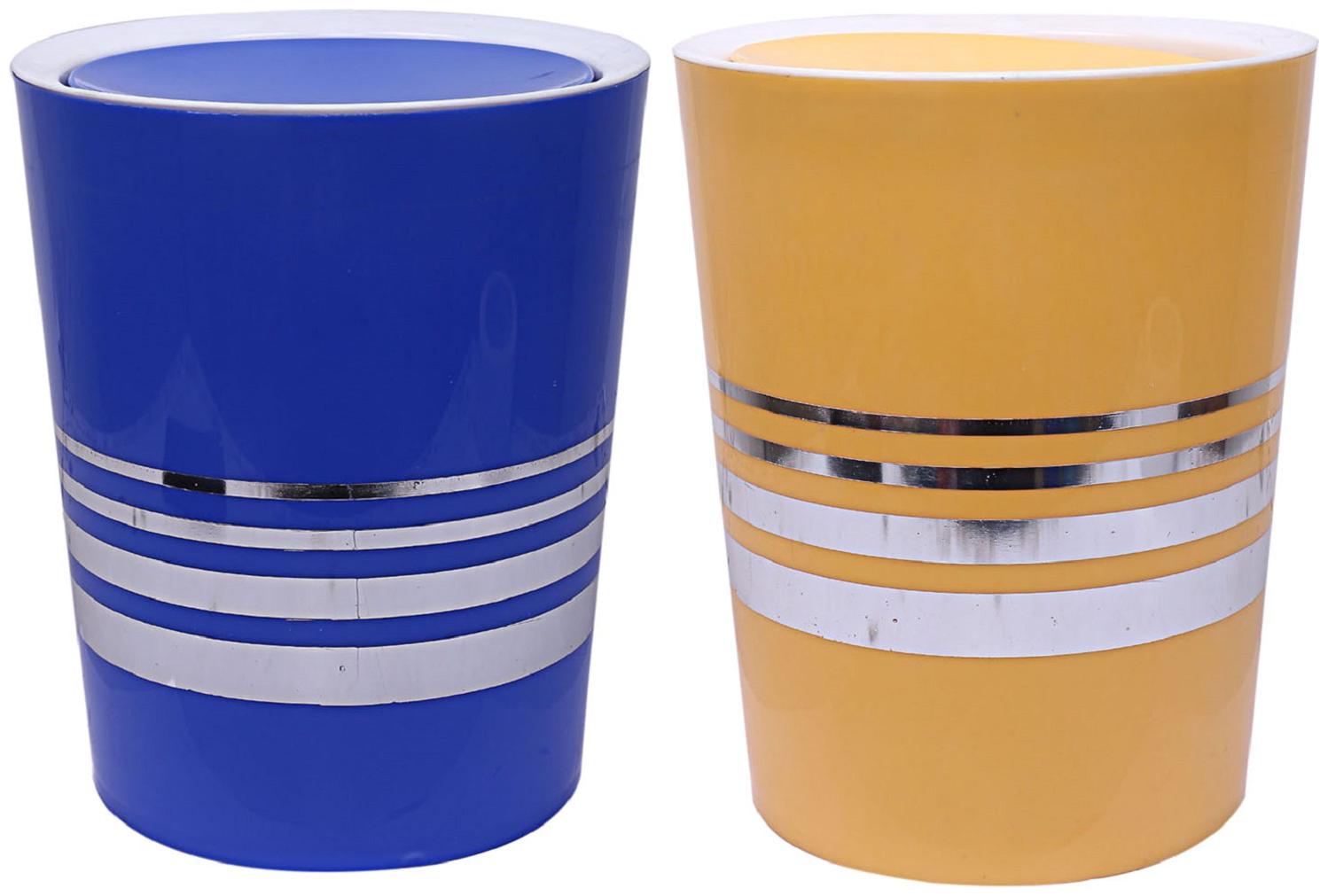 Kuber Industries Plastic 2 pcs Swing Lid Garbage Waste Dustbin 5 L (Blue Yellow) - CTHH13428
Kuber Industries Plastic 2 pcs Swing Lid Garbage Waste Dustbin 5 L (Blue Yellow) - CTHH13428