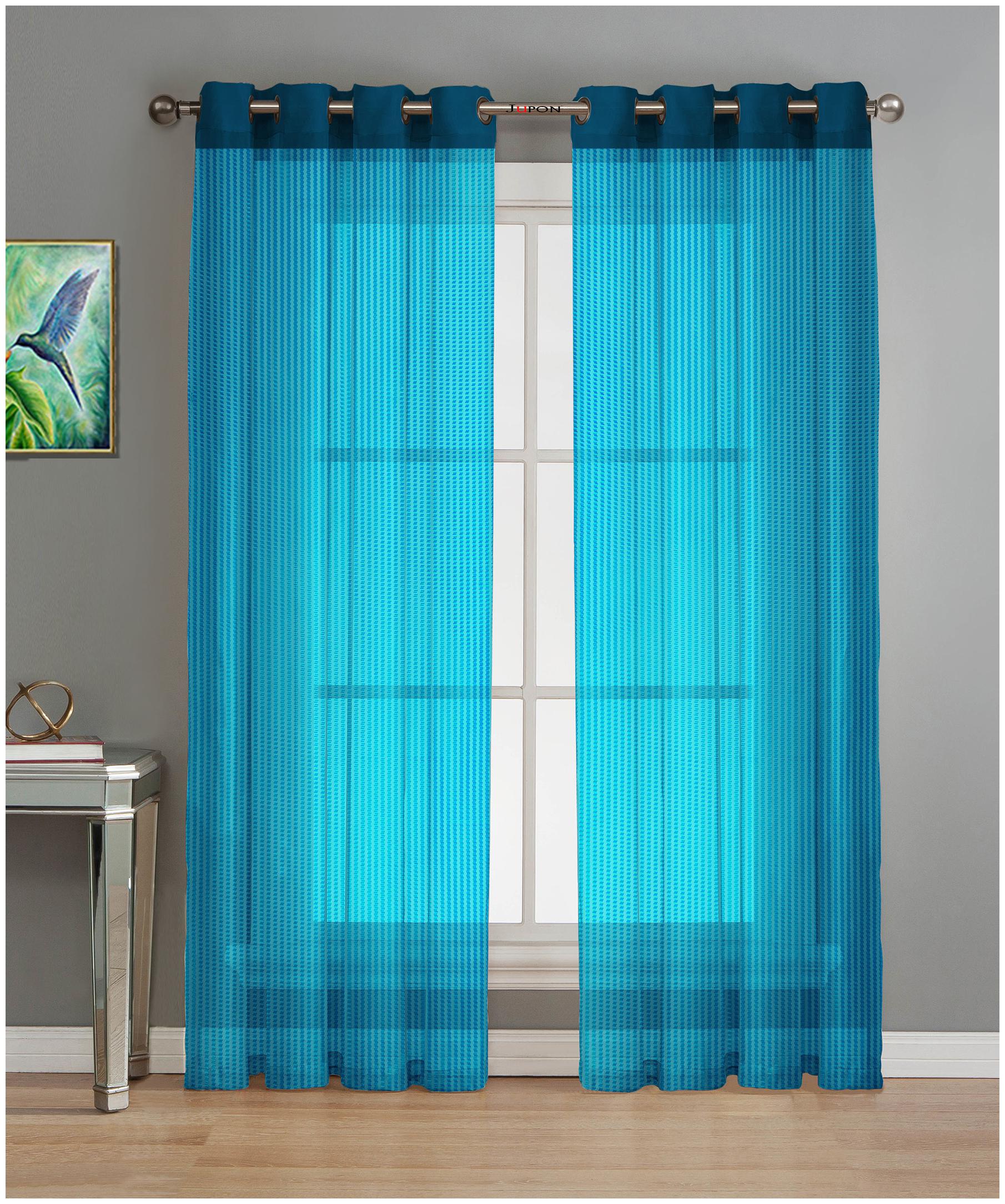 LE HAVRE Net Door Semi Transparent Blue Regular Curtain ( Eyelet Closure Striped )
LE HAVRE Net Door Semi Transparent Blue Regular Curtain ( Eyelet Closure Striped )