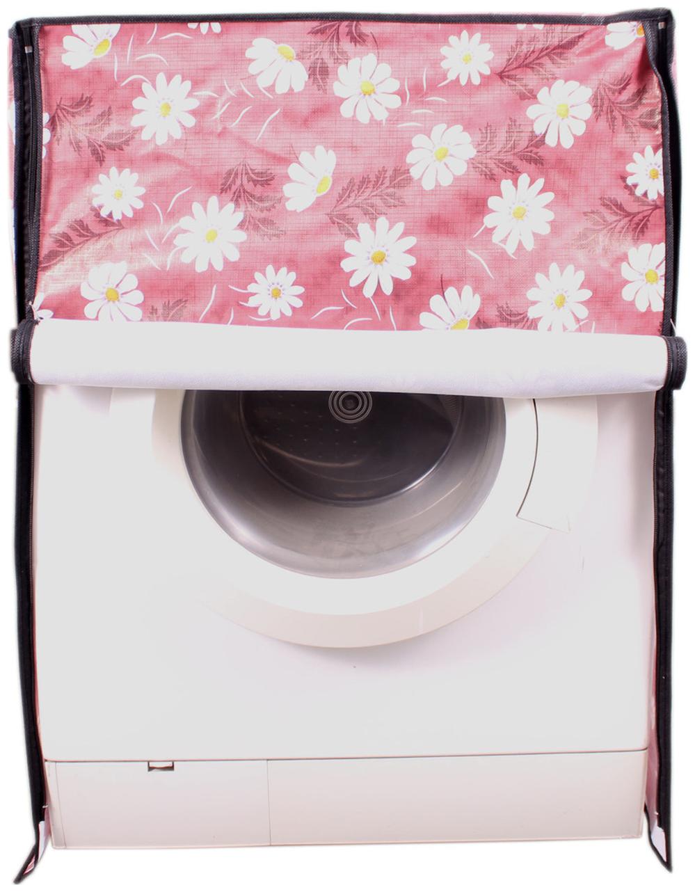 Lithara Printed Washing machine cover for whirlpool premier whitemagic 702SD 7 kg Fully automatic top load model
Lithara Printed Washing machine cover for whirlpool premier whitemagic 702SD 7 kg Fully automatic top load model