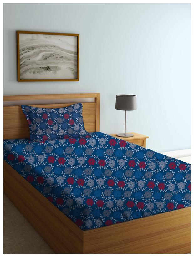 MAYFAIR HOMES LONDON Cotton Floral Single Size Bedsheet 104 TC ( 1 Bedsheet With 1 Pillow Covers Blue )
MAYFAIR HOMES LONDON Cotton Floral Single Size Bedsheet 104 TC ( 1 Bedsheet With 1 Pillow Covers Blue )