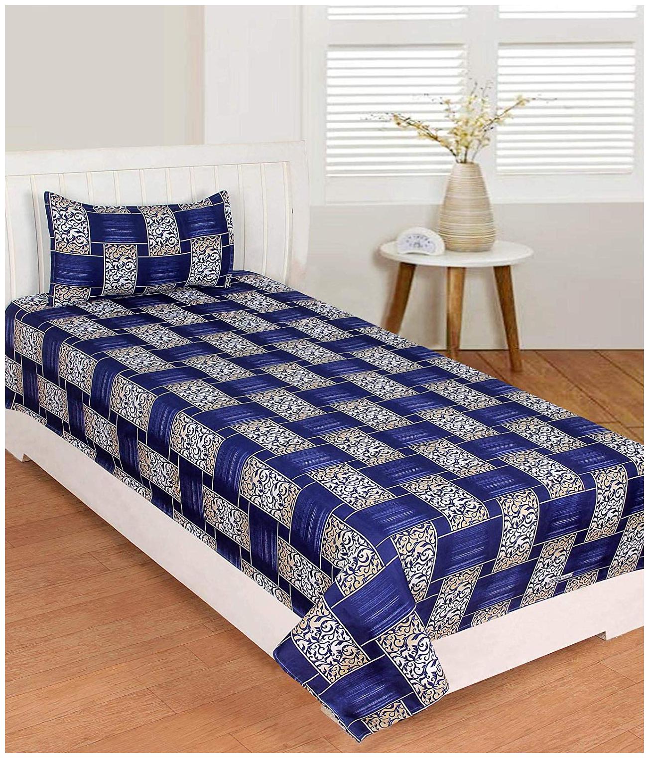 Morado Cotton Checkered Single Size Bedsheet 400 TC ( 1 Bedsheet With 1 Pillow Covers Blue )
Morado Cotton Checkered Single Size Bedsheet 400 TC ( 1 Bedsheet With 1 Pillow Covers Blue )