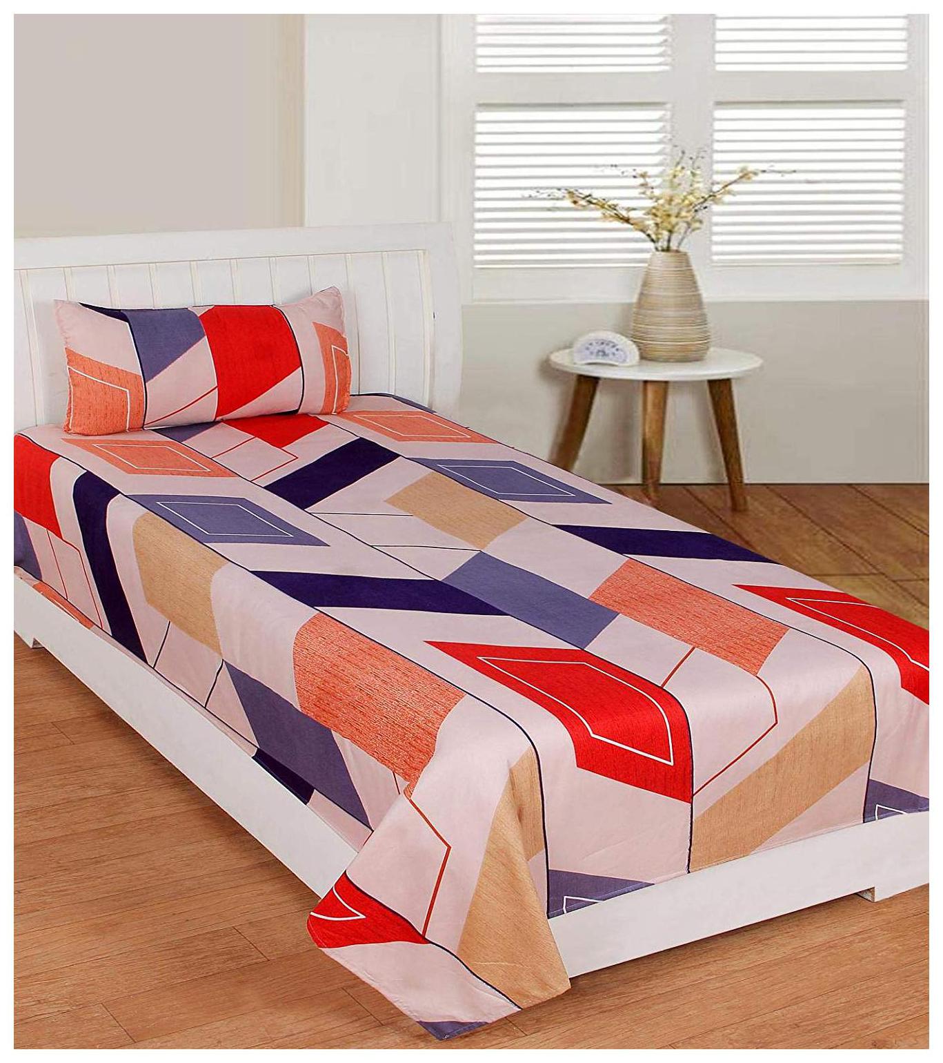 Morado Cotton Printed Single Size Bedsheet 400 TC ( 1 Bedsheet With 1 Pillow Covers Multi )
Morado Cotton Printed Single Size Bedsheet 400 TC ( 1 Bedsheet With 1 Pillow Covers Multi )