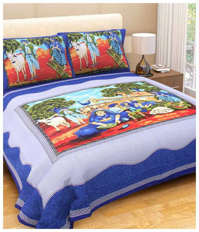 Morado Cotton Rajasthani Jaipuri Print Double Size Bedsheet 144 TC ( 1 Bedsheet With 2 Pillow Covers Multi )
Morado Cotton Rajasthani Jaipuri Print Double Size Bedsheet 144 TC ( 1 Bedsheet With 2 Pillow Covers Multi )