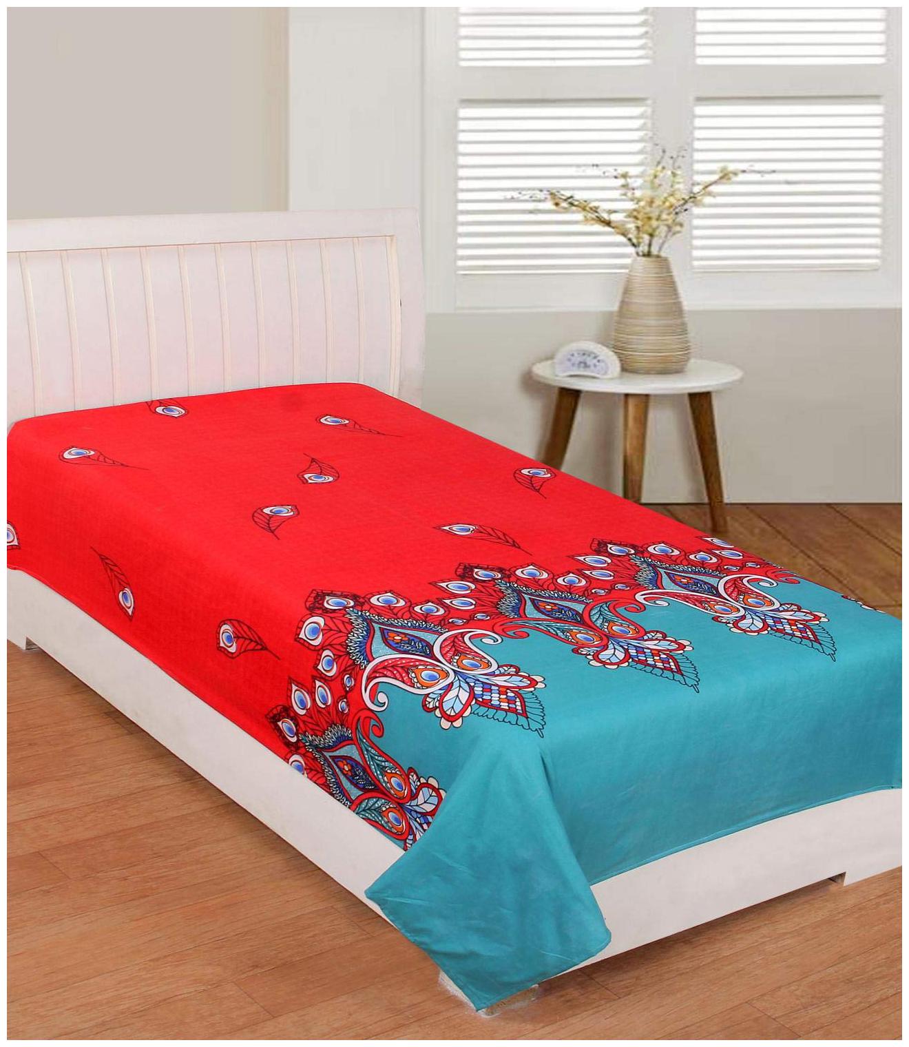 Morado Cotton Printed Single Size Bedsheet 400 TC ( 1 Bedsheet Without Pillow Covers Red )
Morado Cotton Printed Single Size Bedsheet 400 TC ( 1 Bedsheet Without Pillow Covers Red )