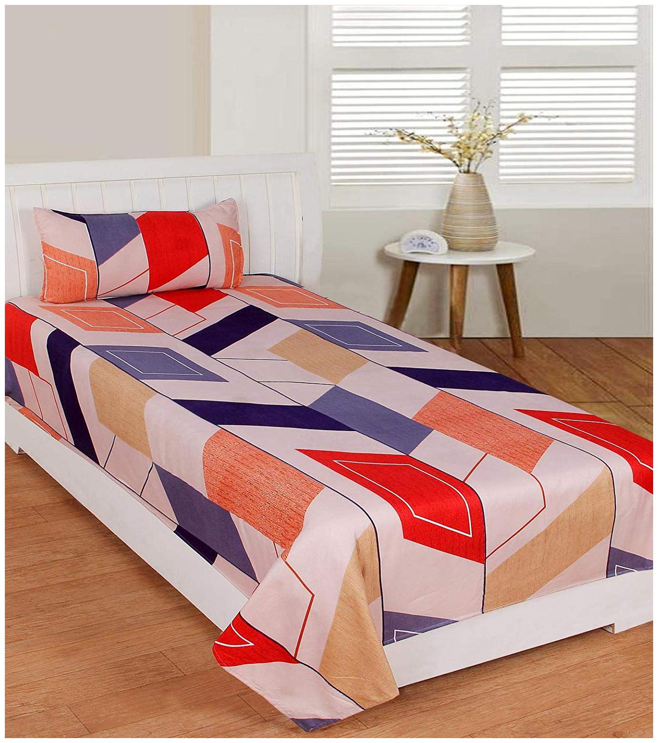 Morado Cotton Printed Single Size Bedsheet 400 TC ( 1 Bedsheet With 1 Pillow Covers Multi )
Morado Cotton Printed Single Size Bedsheet 400 TC ( 1 Bedsheet With 1 Pillow Covers Multi )
