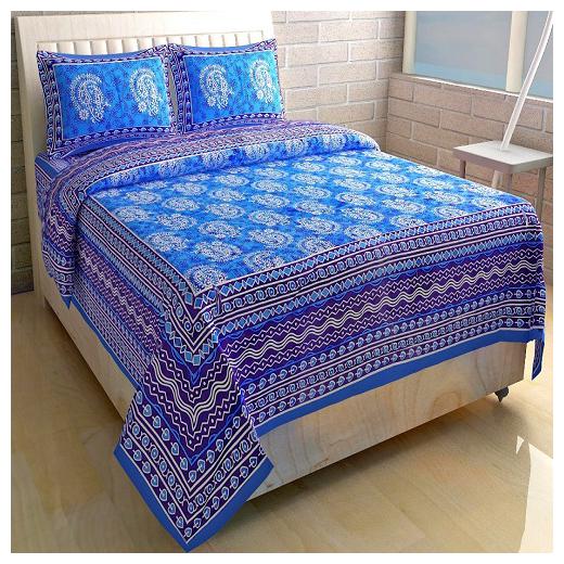 Morado Cotton Printed Double Size Bedsheet 144 TC ( 1 Bedsheet With 2 Pillow Covers Blue )
Morado Cotton Printed Double Size Bedsheet 144 TC ( 1 Bedsheet With 2 Pillow Covers Blue )