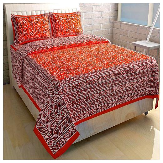 Morado Cotton Printed Double Size Bedsheet 144 TC ( 1 Bedsheet With 2 Pillow Covers Orange )
Morado Cotton Printed Double Size Bedsheet 144 TC ( 1 Bedsheet With 2 Pillow Covers Orange )