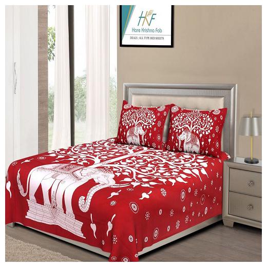 Morado Cotton Printed Double Size Bedsheet 144 TC ( 1 Bedsheet With 2 Pillow Covers Red )
Morado Cotton Printed Double Size Bedsheet 144 TC ( 1 Bedsheet With 2 Pillow Covers Red )
