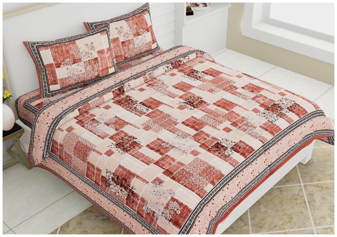 Morado Cotton Checkered Double Size Bedsheet 144 TC ( 1 Bedsheet With 2 Pillow Covers Brown )
Morado Cotton Checkered Double Size Bedsheet 144 TC ( 1 Bedsheet With 2 Pillow Covers Brown )