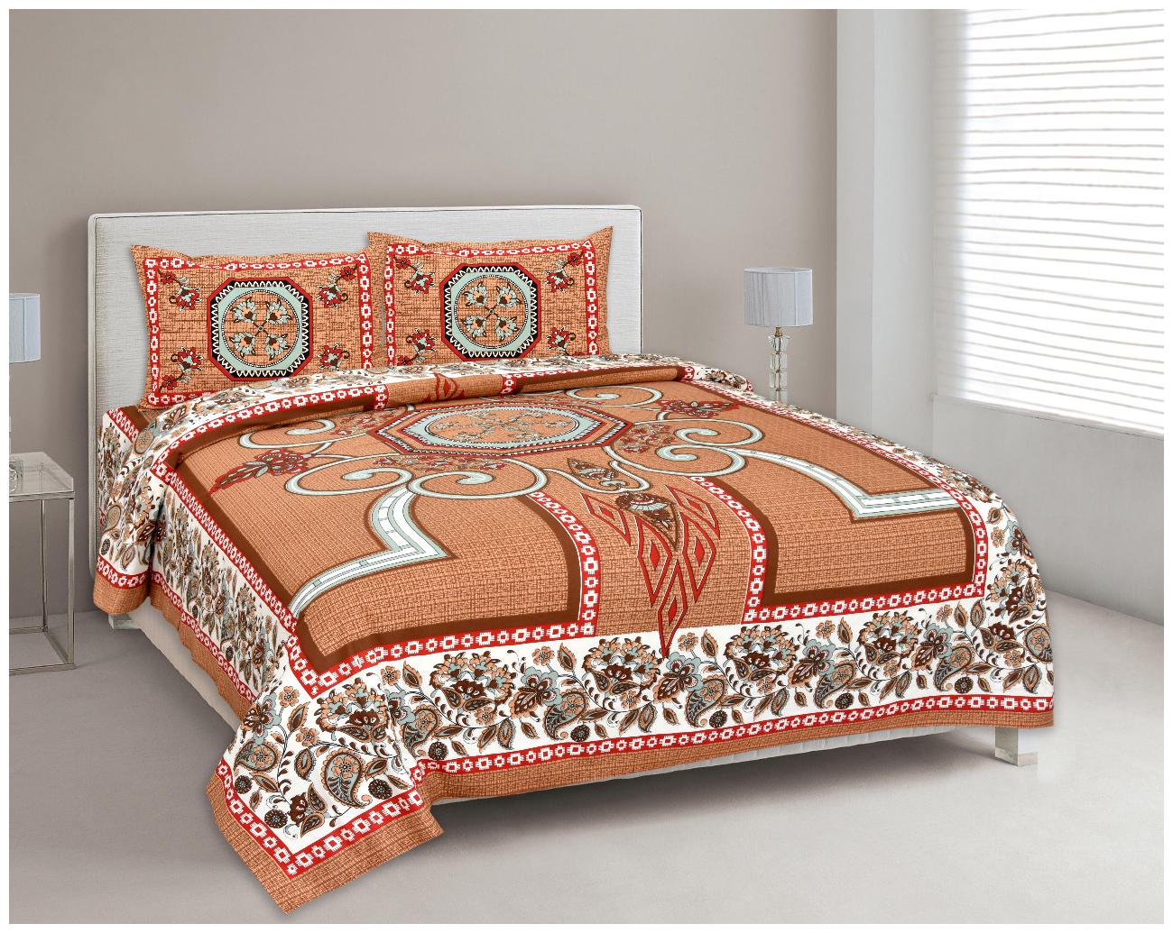 Morado Cotton Floral Double Size Bedsheet 144 TC ( 1 Bedsheet With 2 Pillow Covers Orange )
Morado Cotton Floral Double Size Bedsheet 144 TC ( 1 Bedsheet With 2 Pillow Covers Orange )