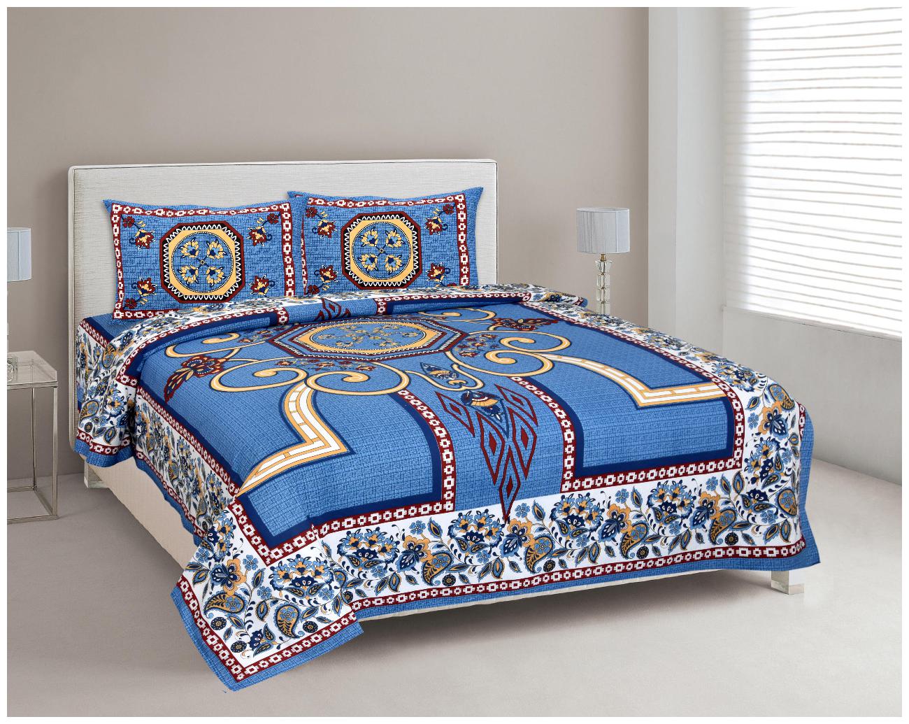 Morado Cotton Floral Double Size Bedsheet 144 TC ( 1 Bedsheet With 2 Pillow Covers Blue )
Morado Cotton Floral Double Size Bedsheet 144 TC ( 1 Bedsheet With 2 Pillow Covers Blue )