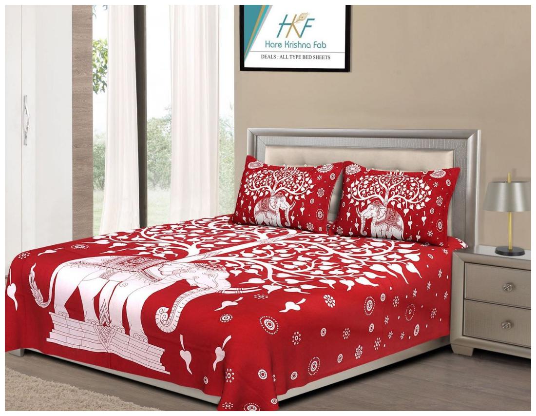 Nanki s Cotton Abstract Double Size Bedsheet 144 TC ( 1 Bedsheet With 2 Pillow Covers Red )
Nanki s Cotton Abstract Double Size Bedsheet 144 TC ( 1 Bedsheet With 2 Pillow Covers Red )