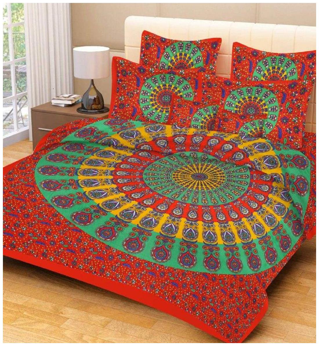 Nanki s Cotton Abstract Double Size Bedsheet 144 TC ( 1 Bedsheet With 2 Pillow Covers Red )
Nanki s Cotton Abstract Double Size Bedsheet 144 TC ( 1 Bedsheet With 2 Pillow Covers Red )