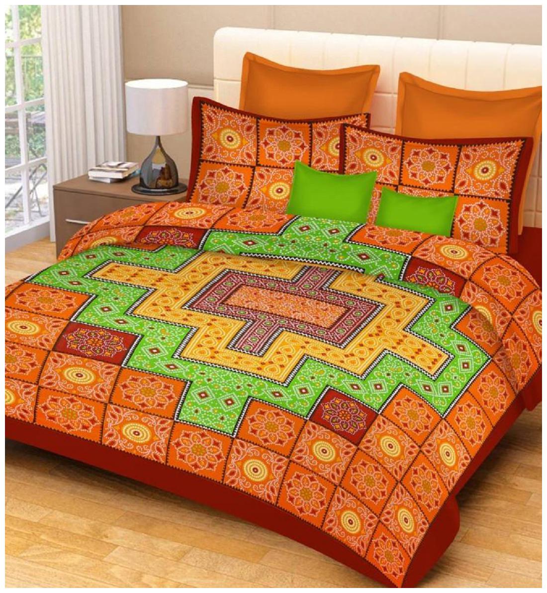 Nanki s Cotton Abstract Double Size Bedsheet 144 TC ( 1 Bedsheet With 2 Pillow Covers Brown )
Nanki s Cotton Abstract Double Size Bedsheet 144 TC ( 1 Bedsheet With 2 Pillow Covers Brown )
