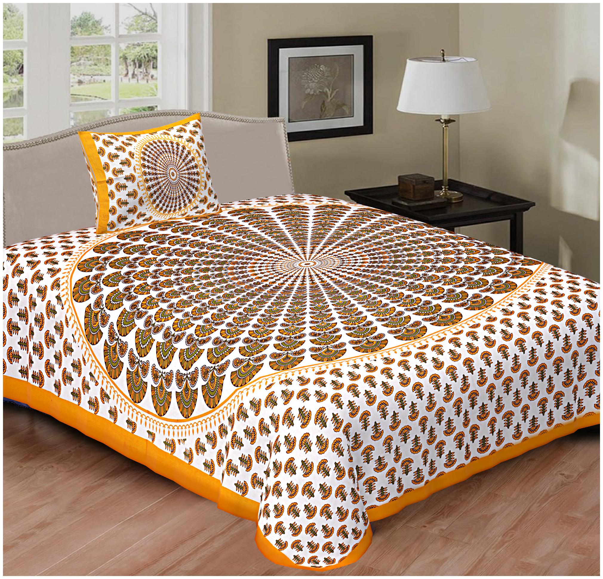 NIKHILAM Cotton Rajasthani Jaipuri Print Single Size Bedsheet 156 TC ( 1 Bedsheet With 1 Pillow Covers Multi )
NIKHILAM Cotton Rajasthani Jaipuri Print Single Size Bedsheet 156 TC ( 1 Bedsheet With 1 Pillow Covers Multi )