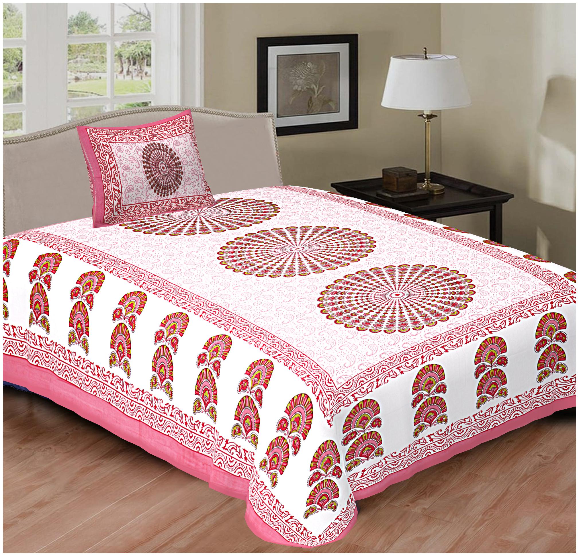 NIKHILAM Cotton Rajasthani Jaipuri Print Single Size Bedsheet 156 TC ( 1 Bedsheet With 1 Pillow Covers Pink White )
NIKHILAM Cotton Rajasthani Jaipuri Print Single Size Bedsheet 156 TC ( 1 Bedsheet With 1 Pillow Covers Pink White )