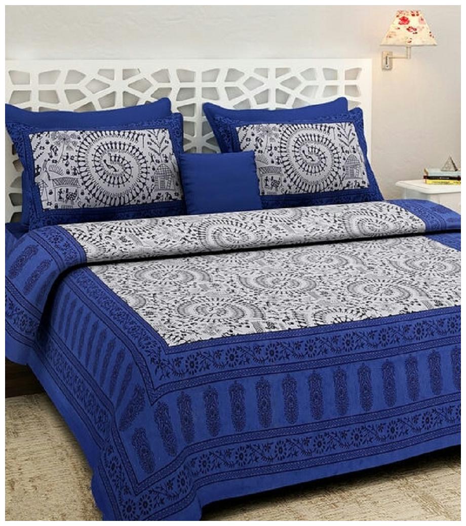 NIKHILAM Cotton Rajasthani Jaipuri Print King Size Bedsheet 240 TC ( 1 Bedsheet With 2 Pillow Covers Blue White )
NIKHILAM Cotton Rajasthani Jaipuri Print King Size Bedsheet 240 TC ( 1 Bedsheet With 2 Pillow Covers Blue White )